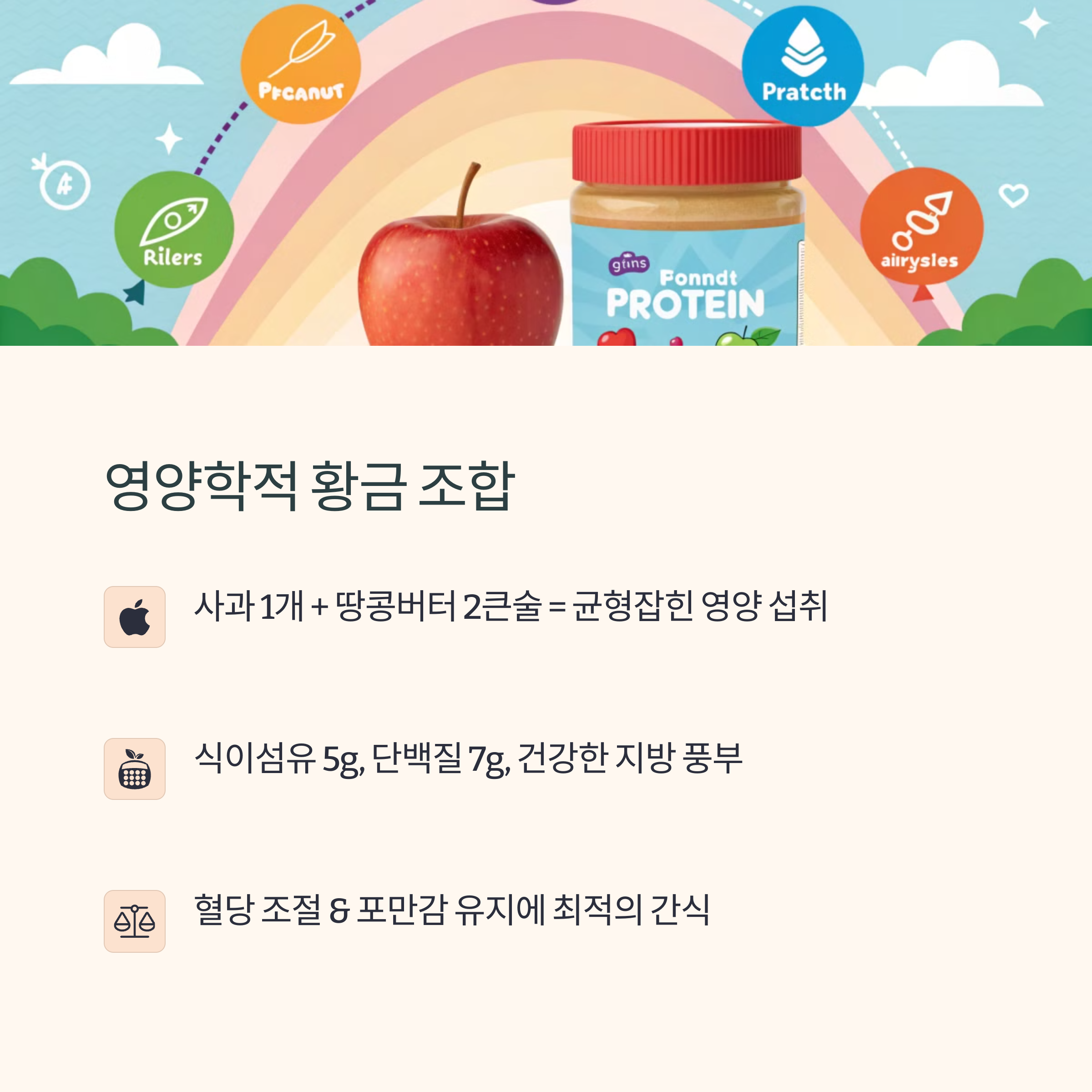 6d931fd1502e2b2cf7ef7b839933c887.png