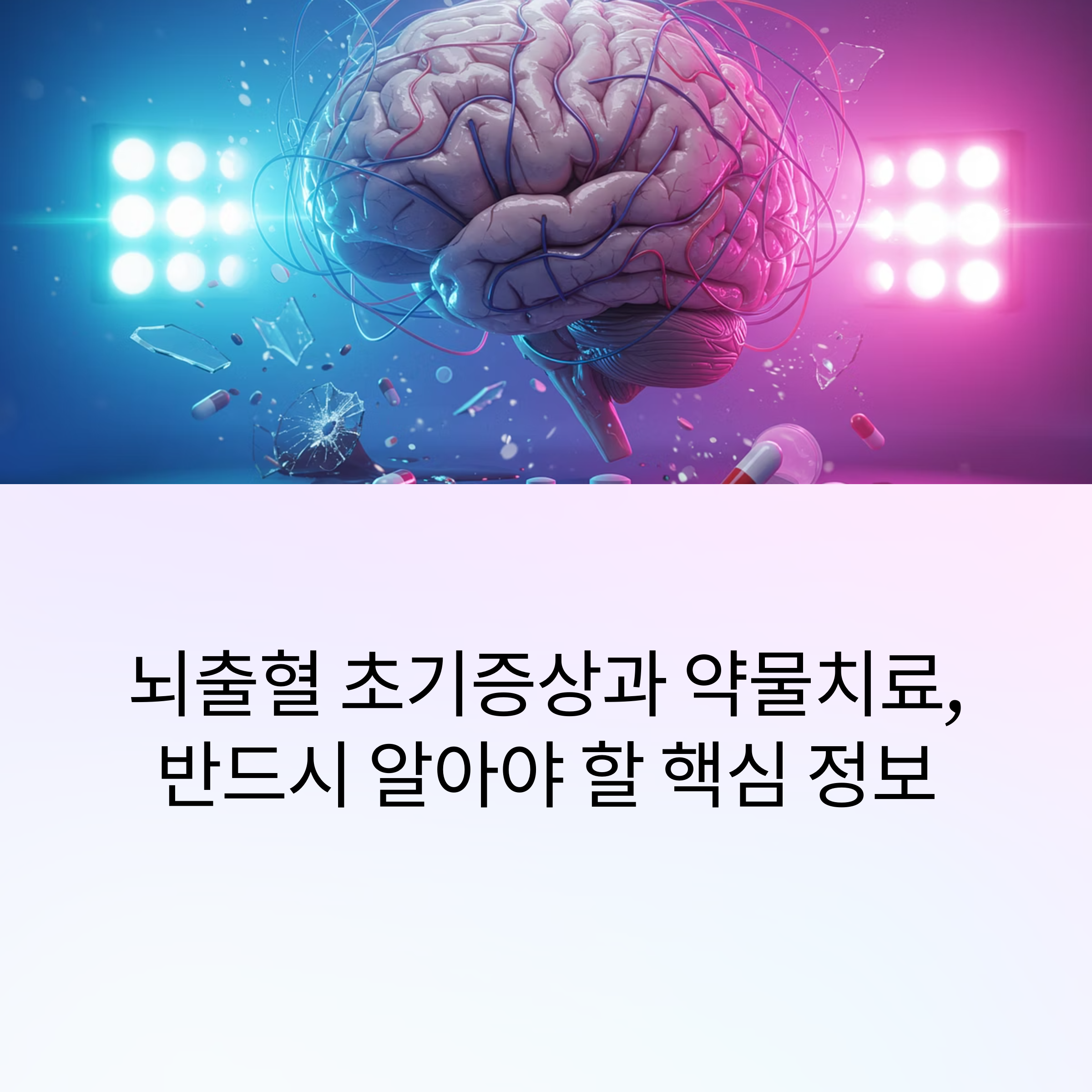 6da0b736b2f407d4c5ce7e71183b1f96.png