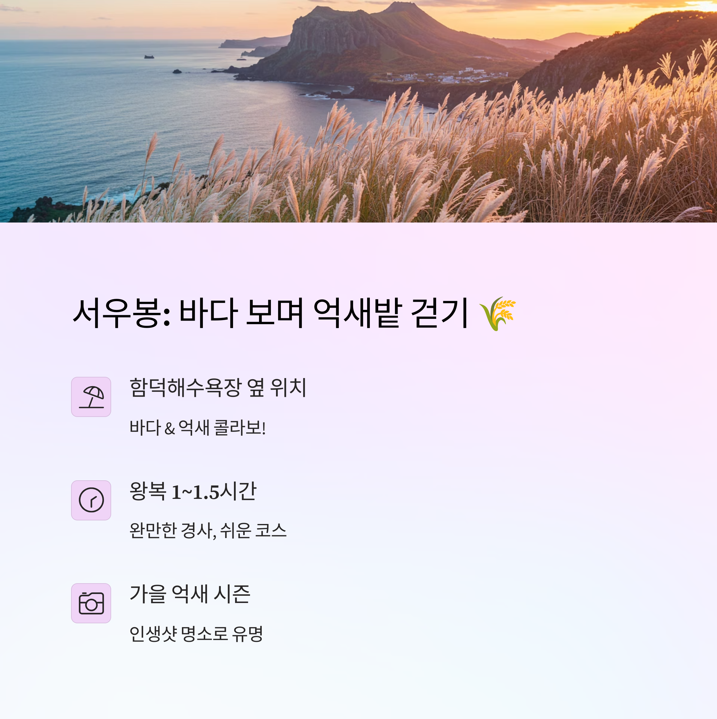 6db0b10ed97ab36d4b663d941534beb6.png