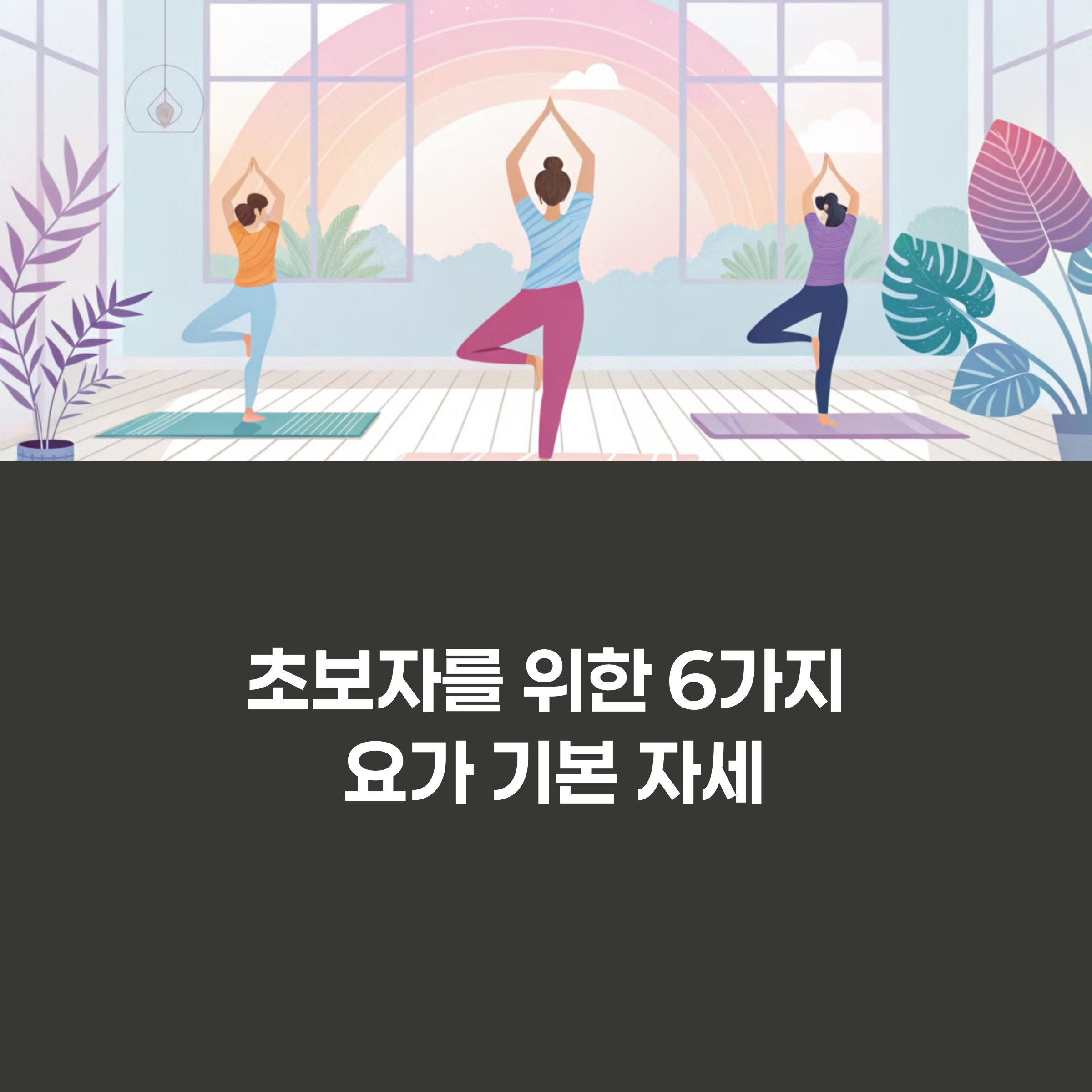 6e422dea101108d2fb625c9c0e97cf9b.png