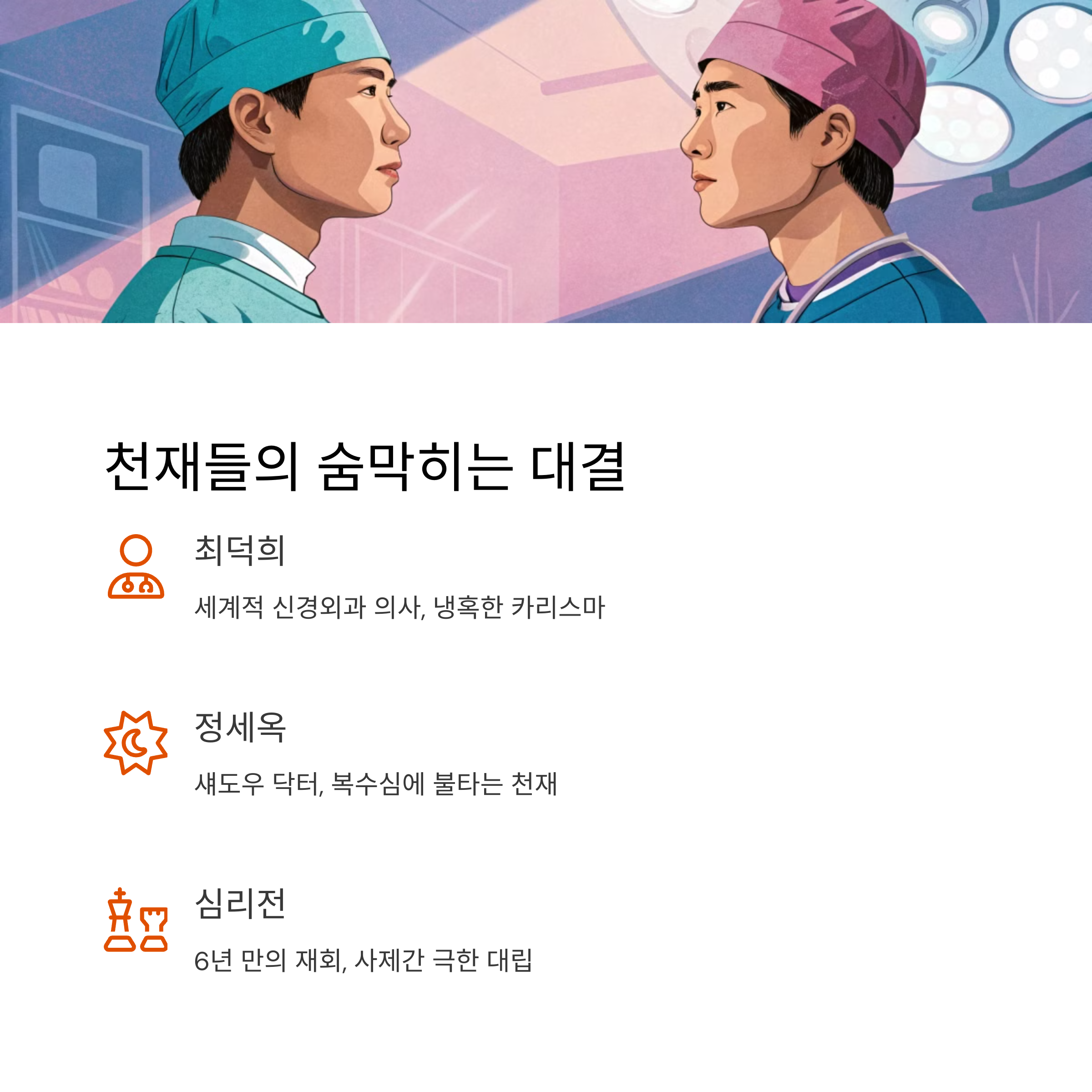 6ee6c446949a6023d06f837af74dce85.png