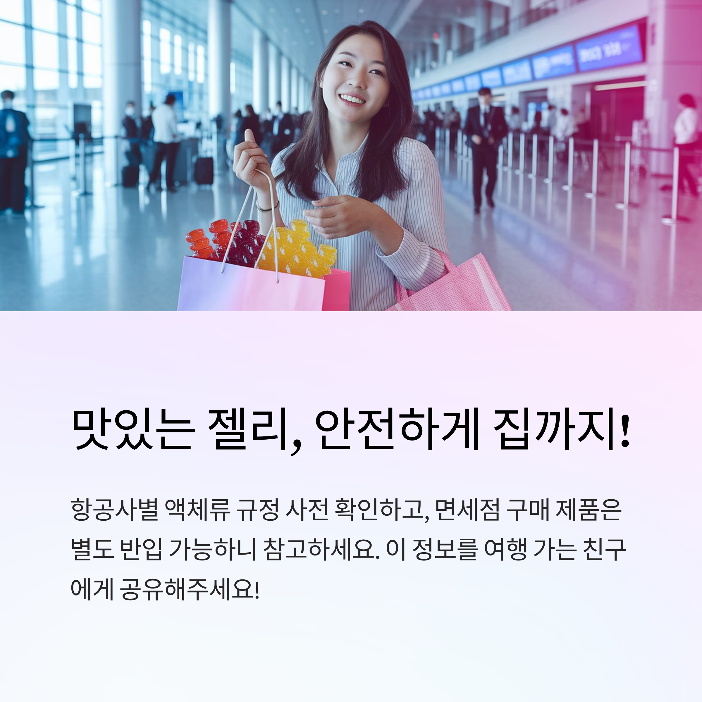 6ef1b8575d6ab5c5b227f1db2d34ceff.png