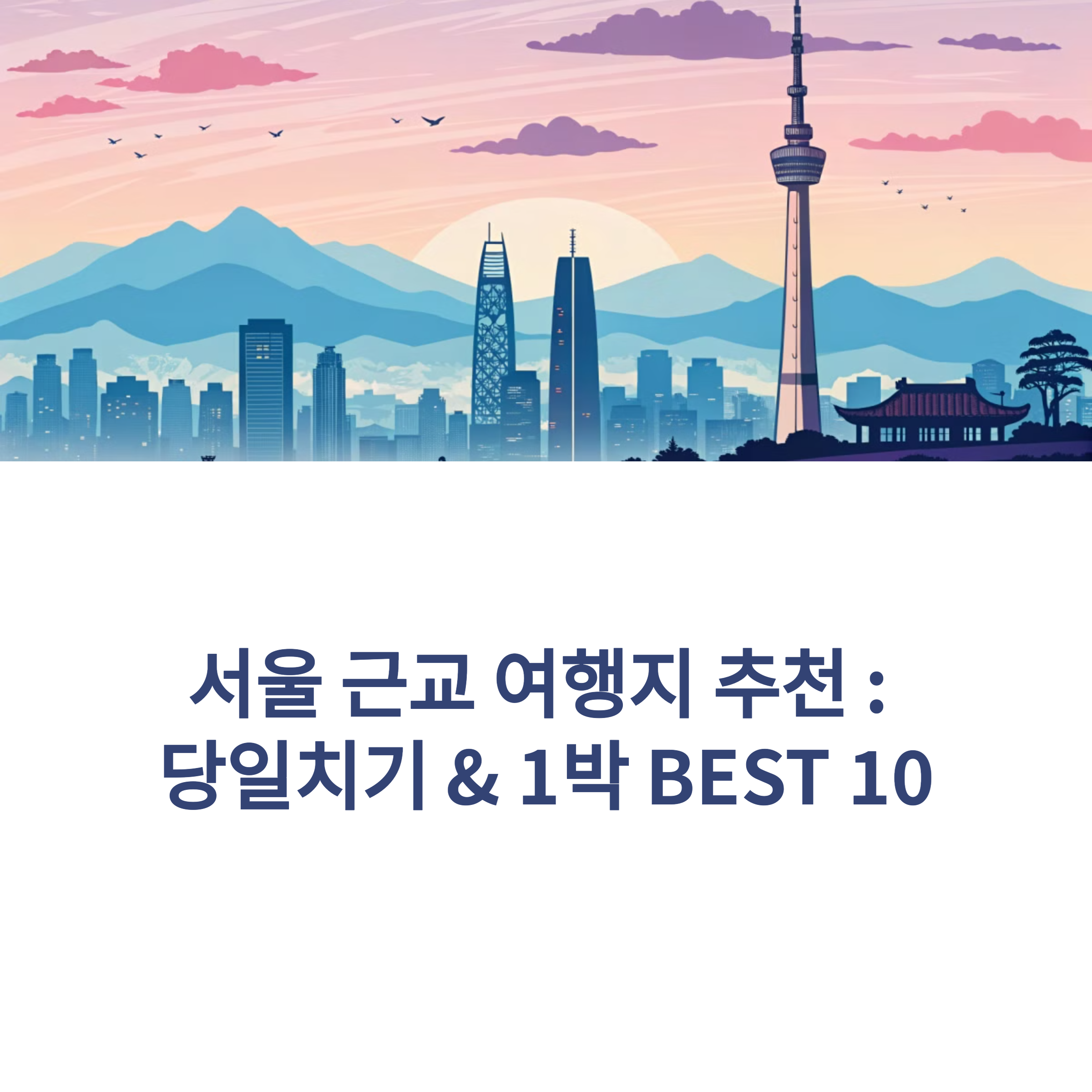 6f02518fa7d380cbba30d4f42f500e74.png