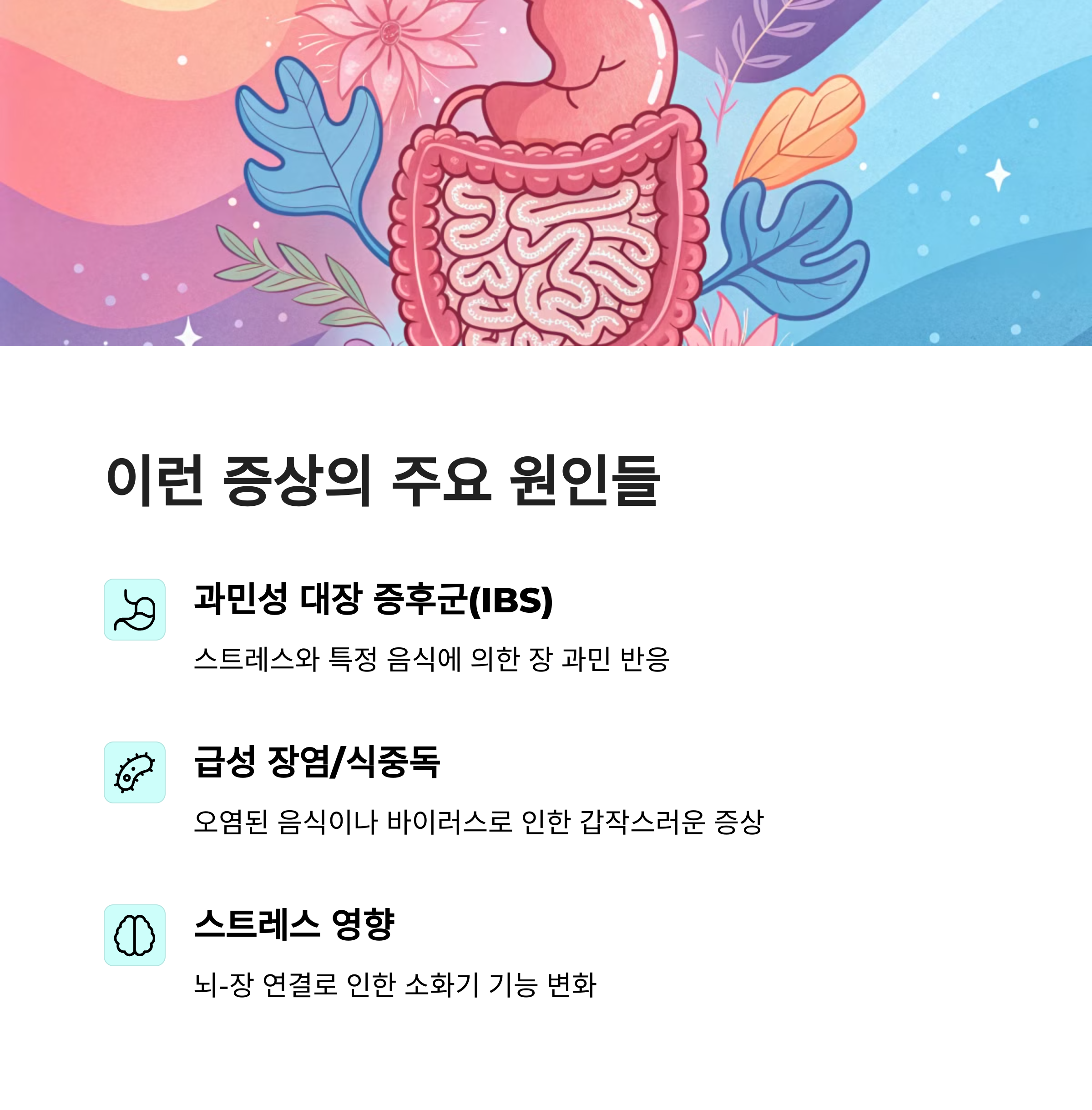 6f25820f81a03edcee486ced9be557ae.png