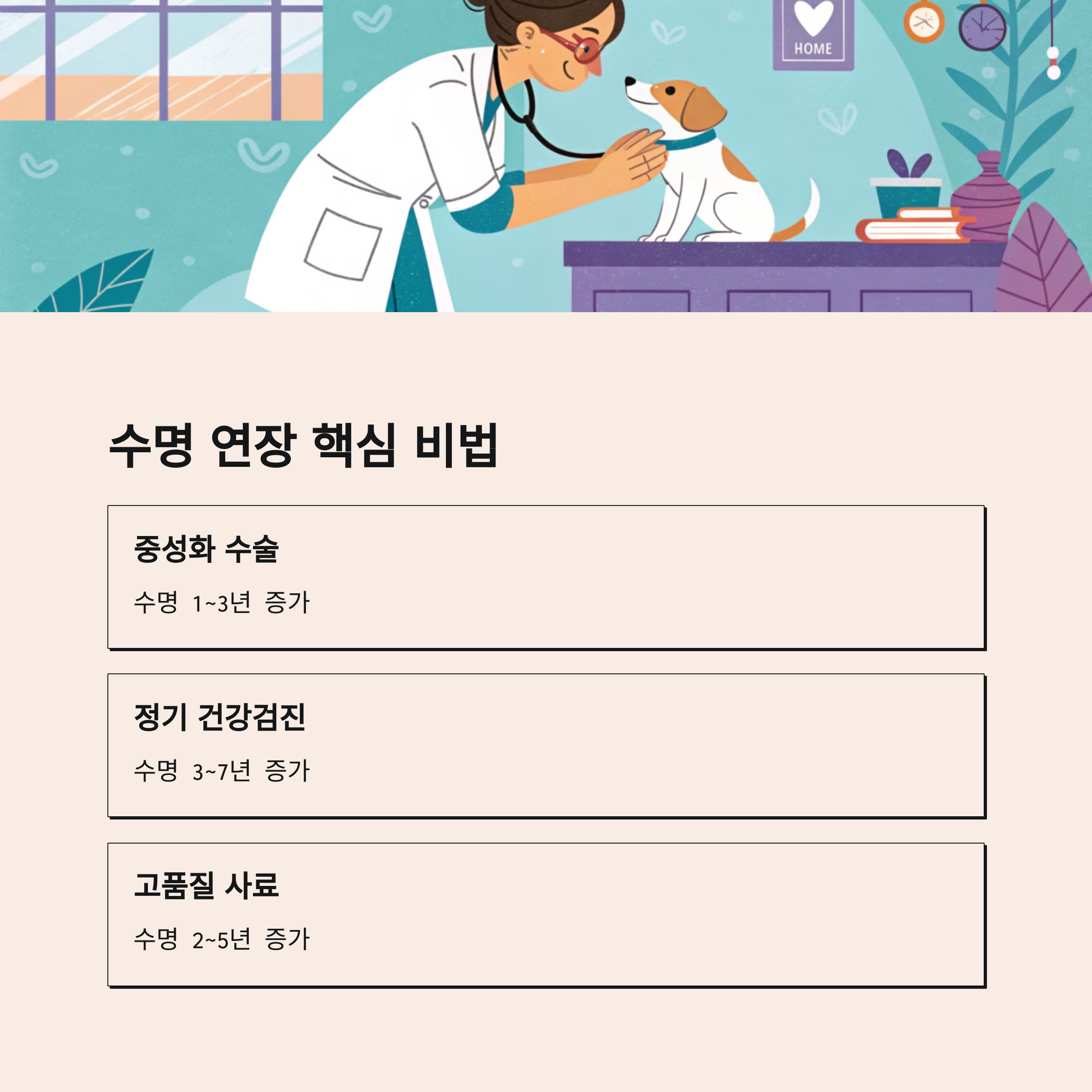 6f79630d634d3f81ac3ee389cf637688.png