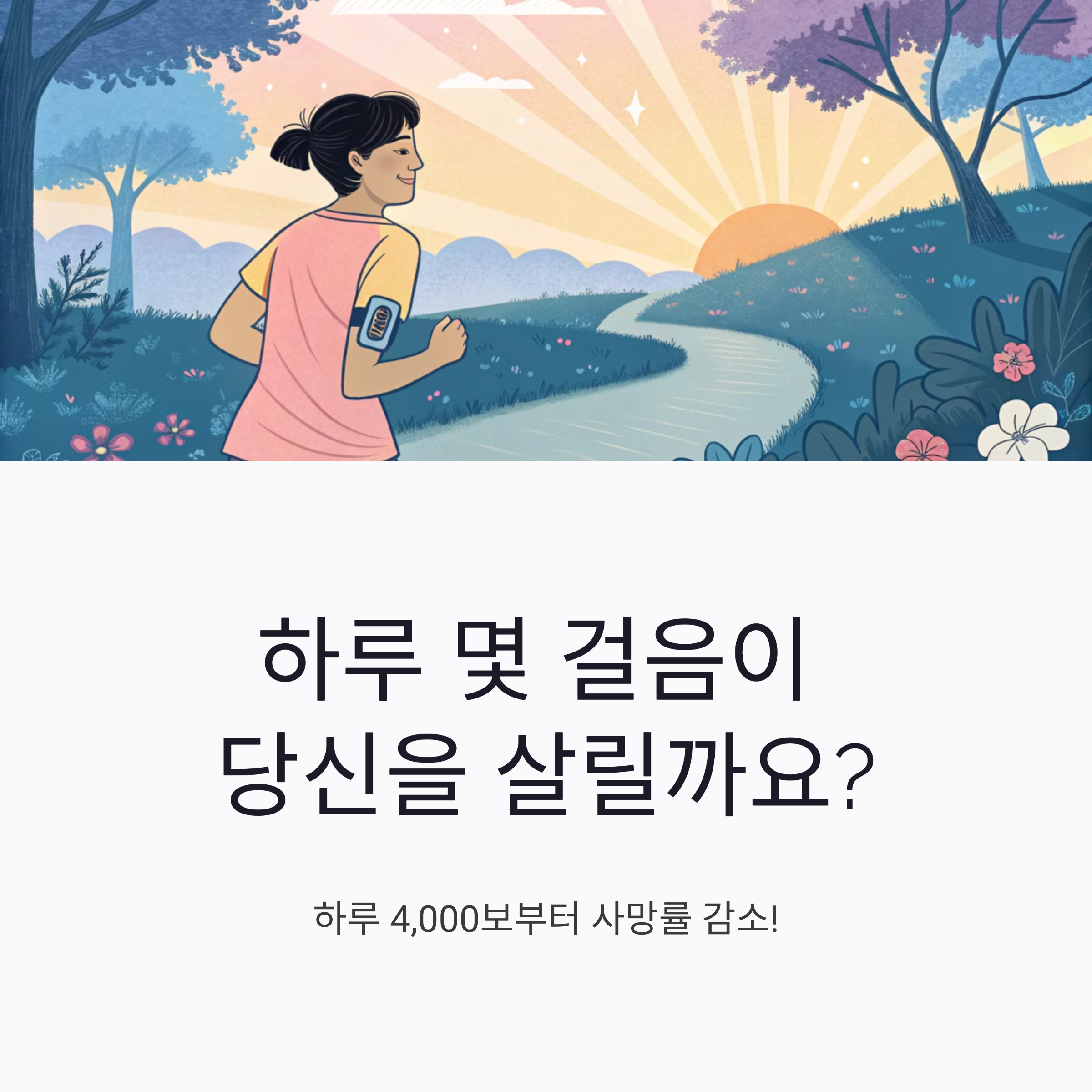 6fa4fd2d8d54d6520aab20cf71d45004.png