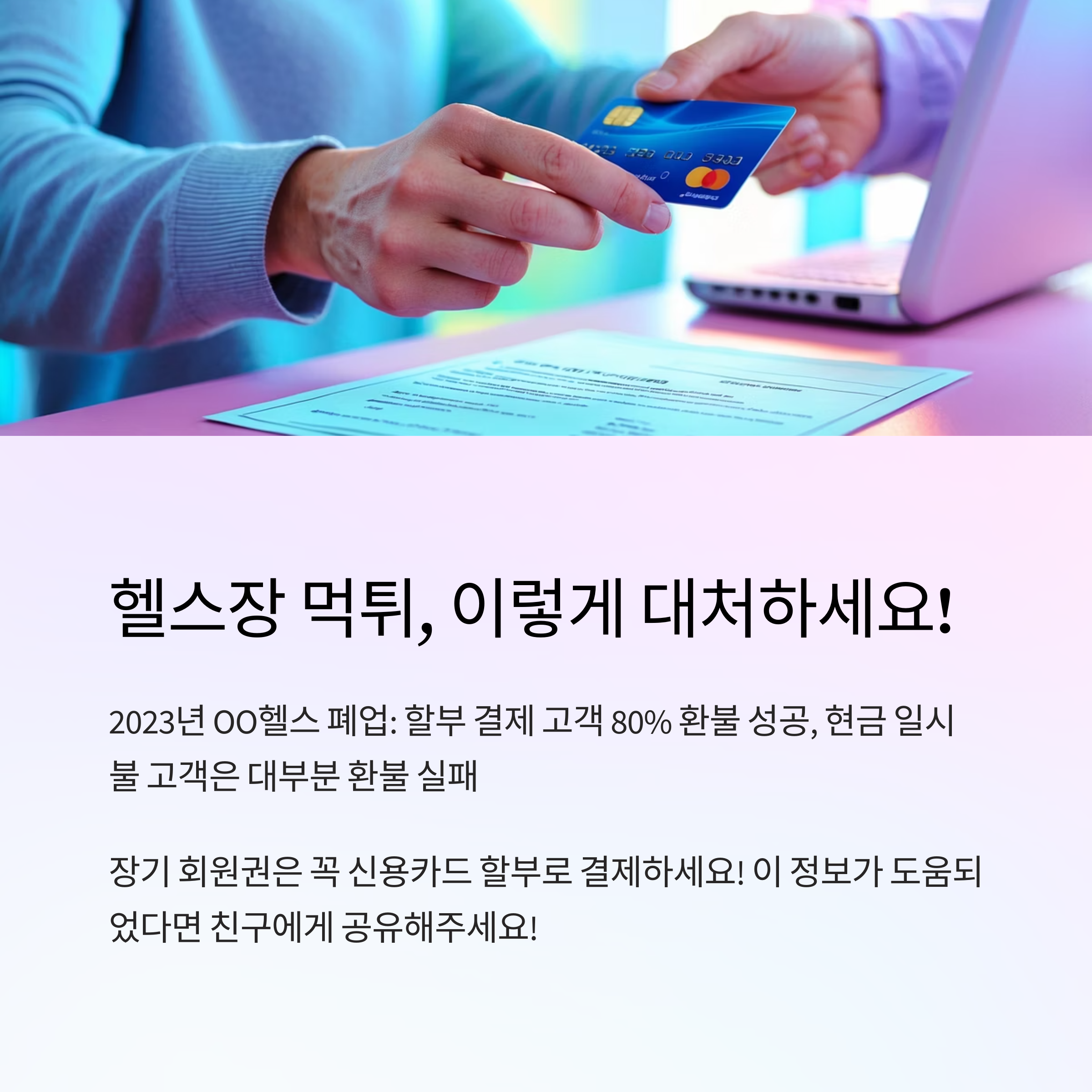 6fb243acae2087853f2d3f45df7870ed.png