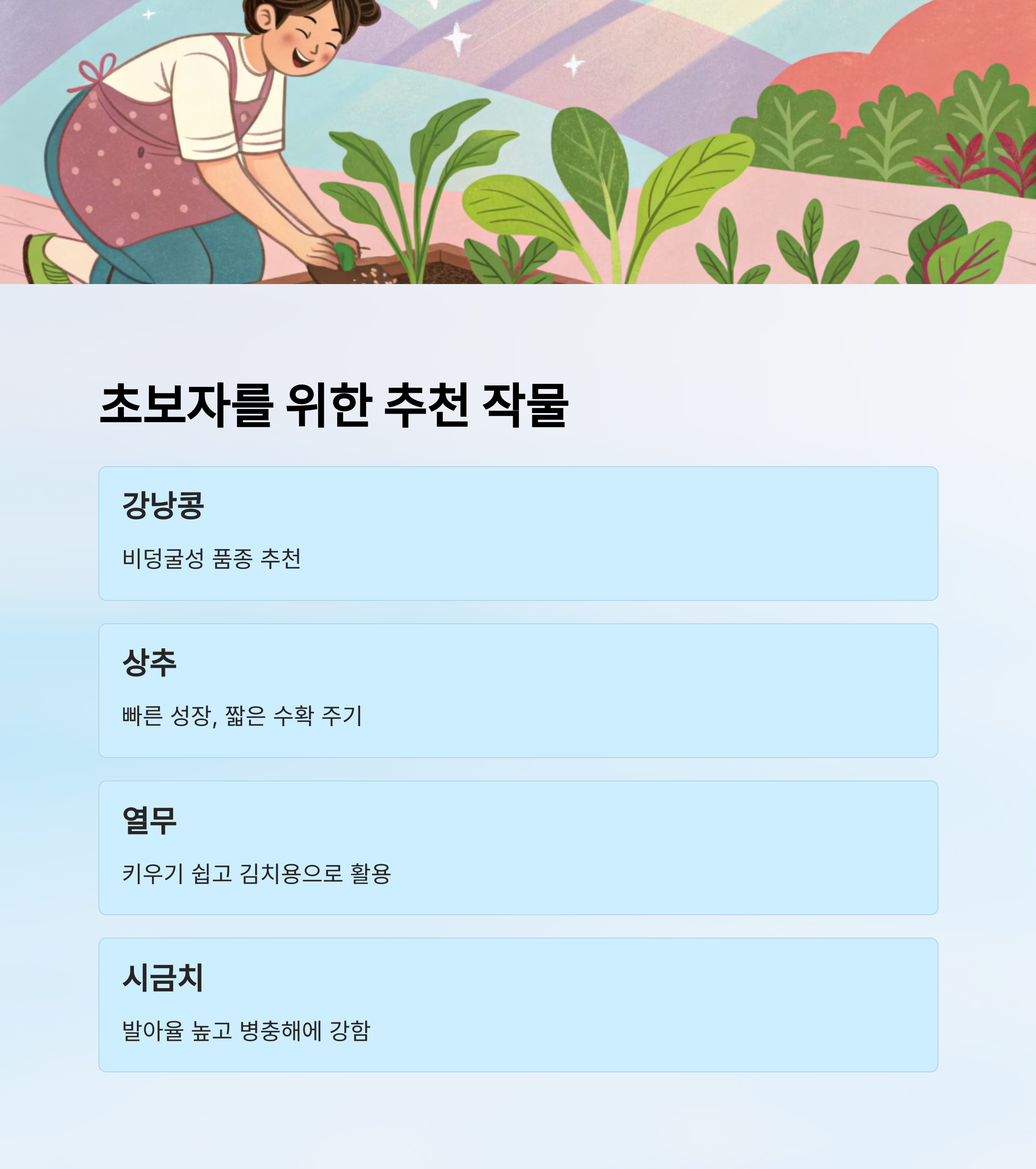 6fea3745808cf9e1d6c2b3e6d007ba42.png
