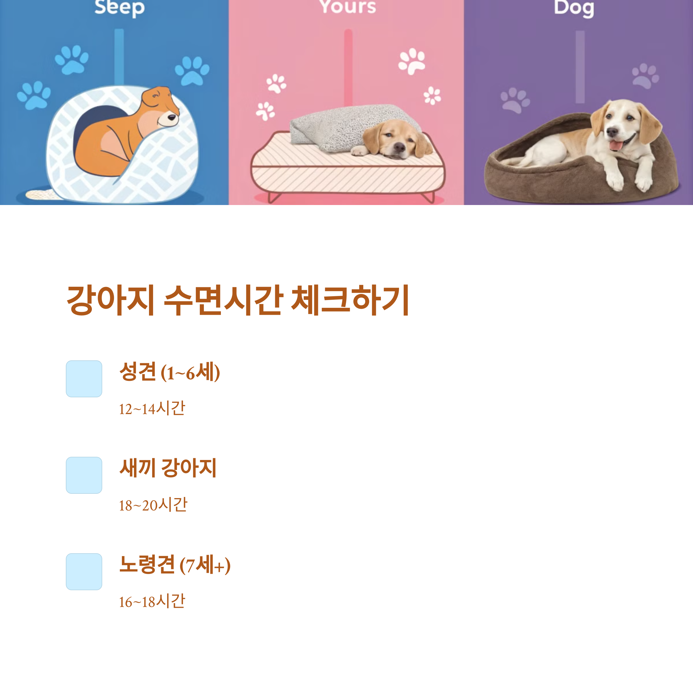 72c29db069e34861e3116ac88102f949.png