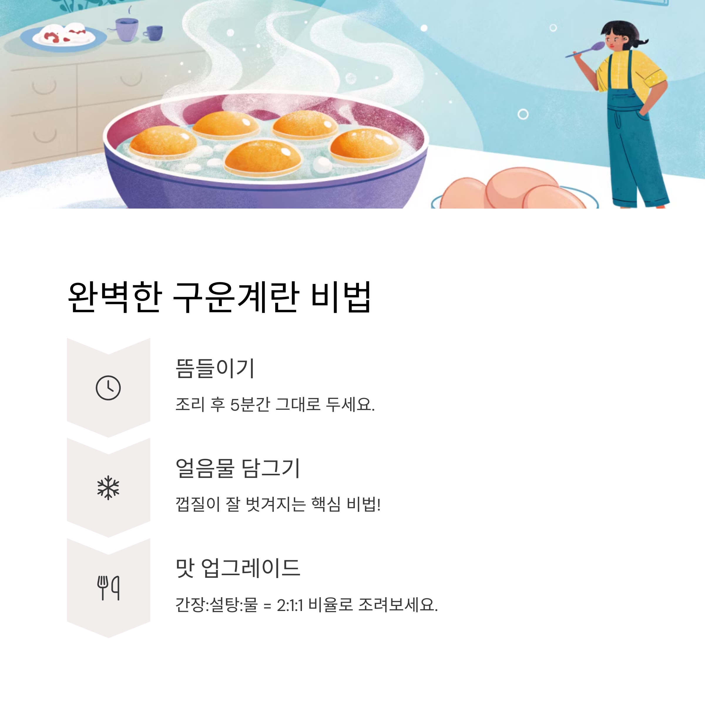 734e6cc3ce5e50456cdb0e287376ea9e.png