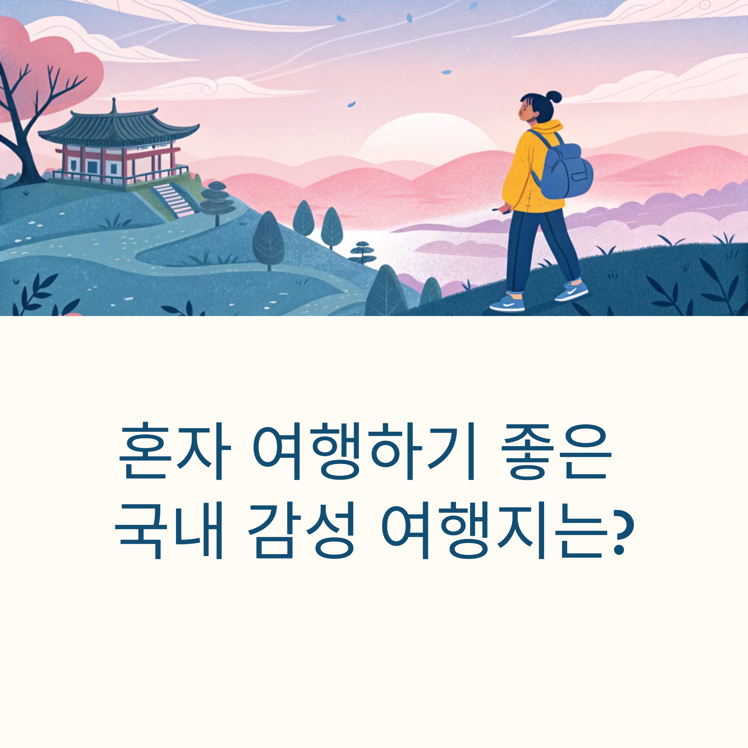 736e27c08f9fb1ab59139eb46d0828dc.png