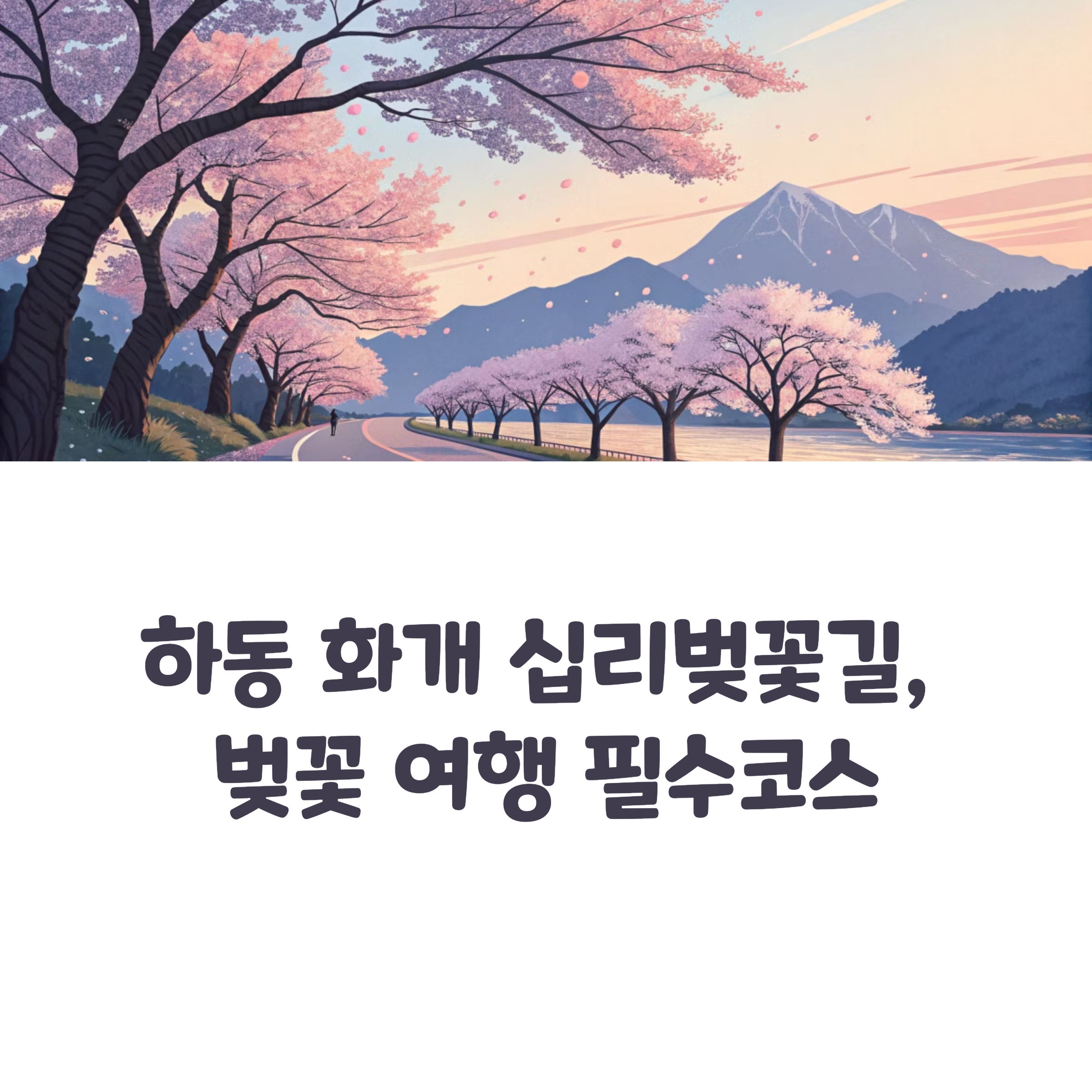 73b26ad45c2f3dcfa0747dcf03290adf.png