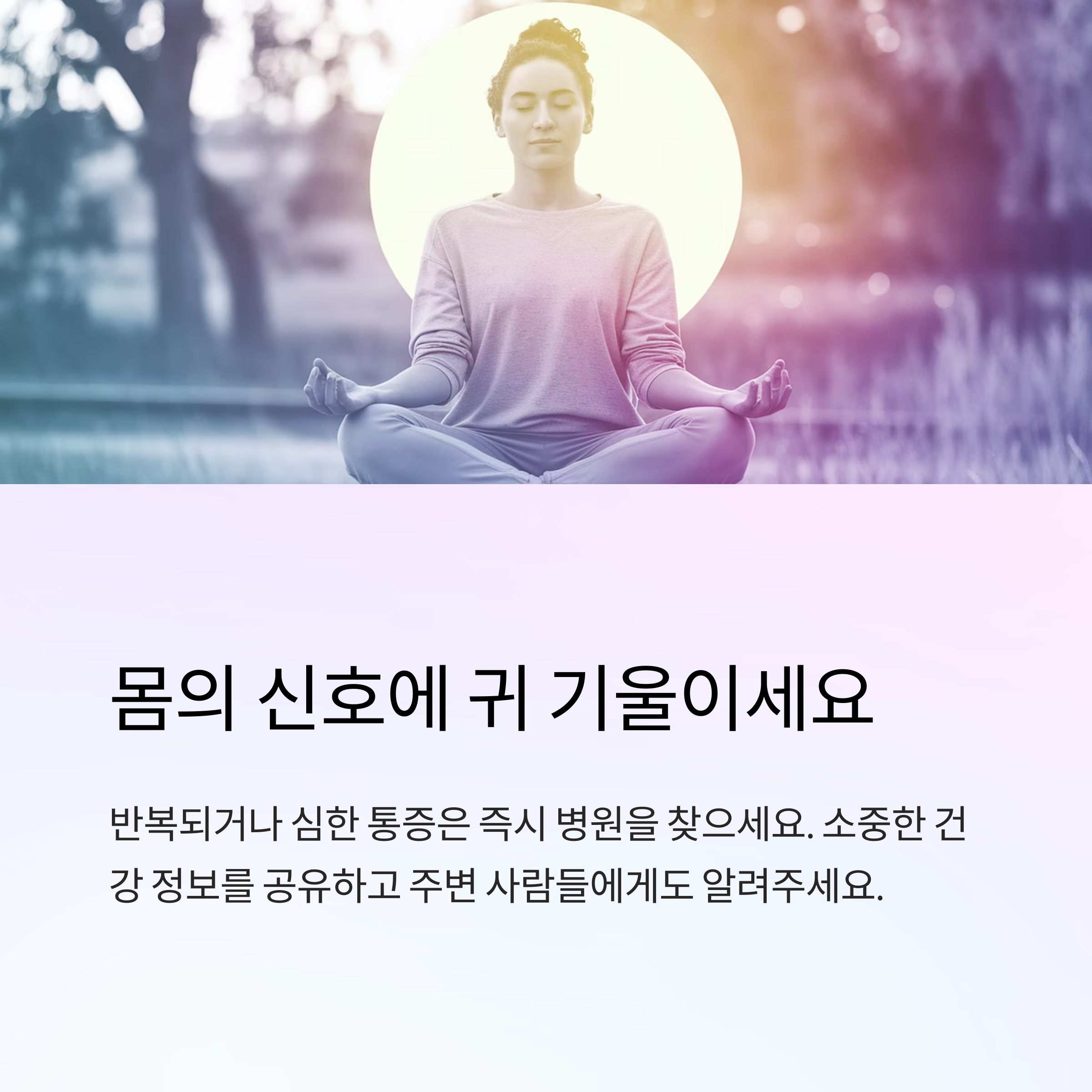 74d00b6d692bbeee324bc2d311d268f6.png