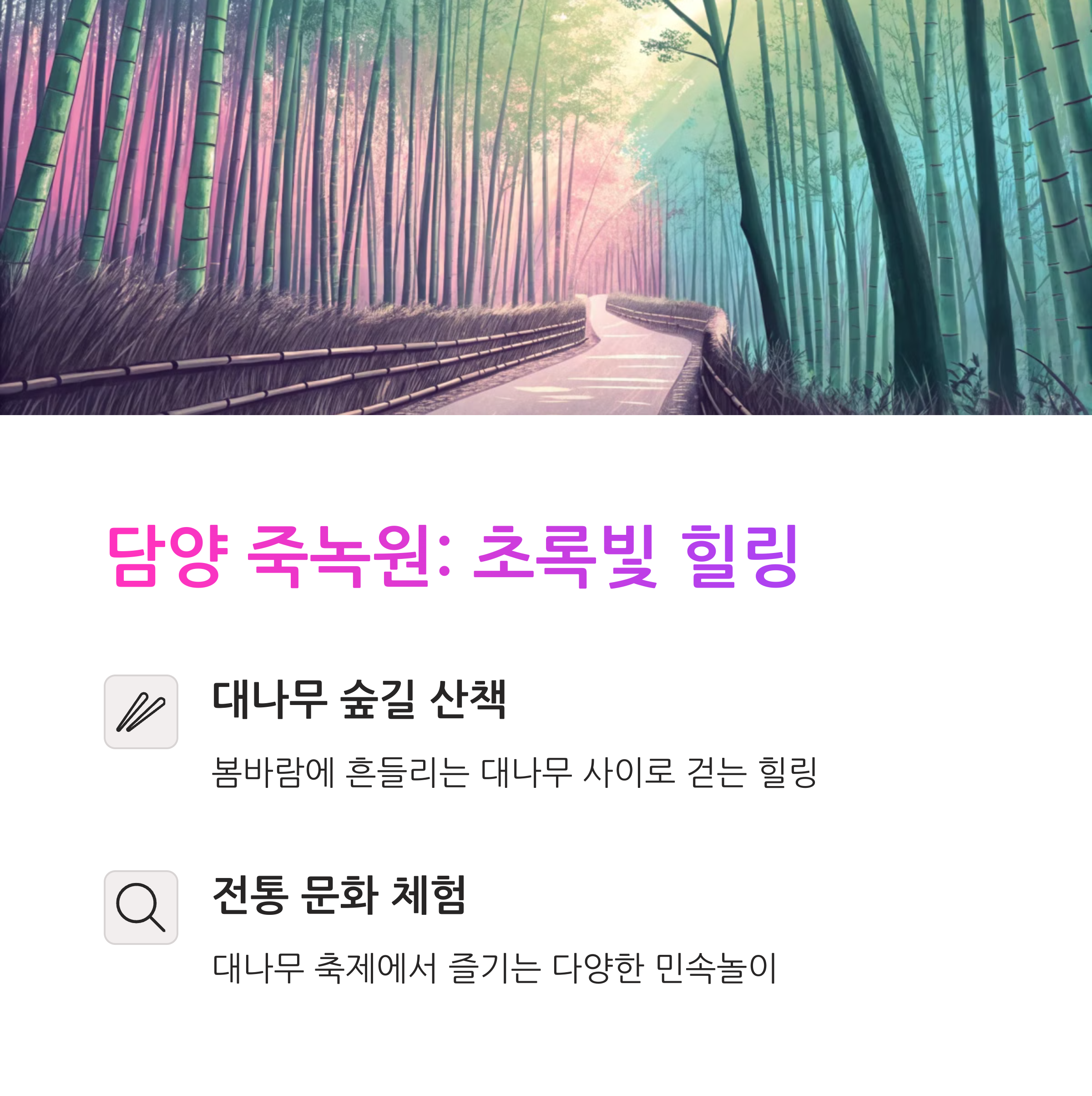 74e1587e1d5c068c59c0fcd0e0b8abff.png