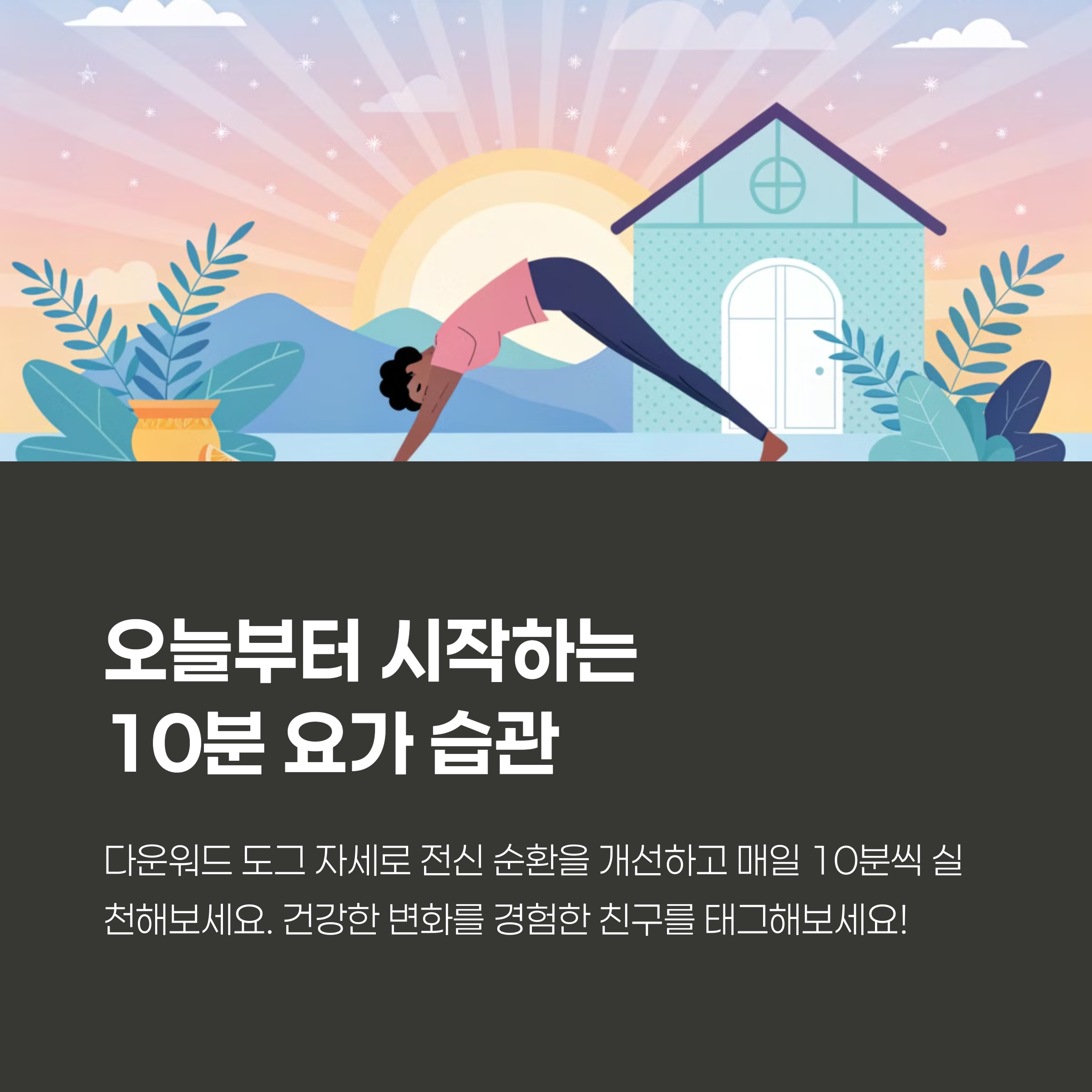 750a9fbf09fc456eb188f752bef3a188.png
