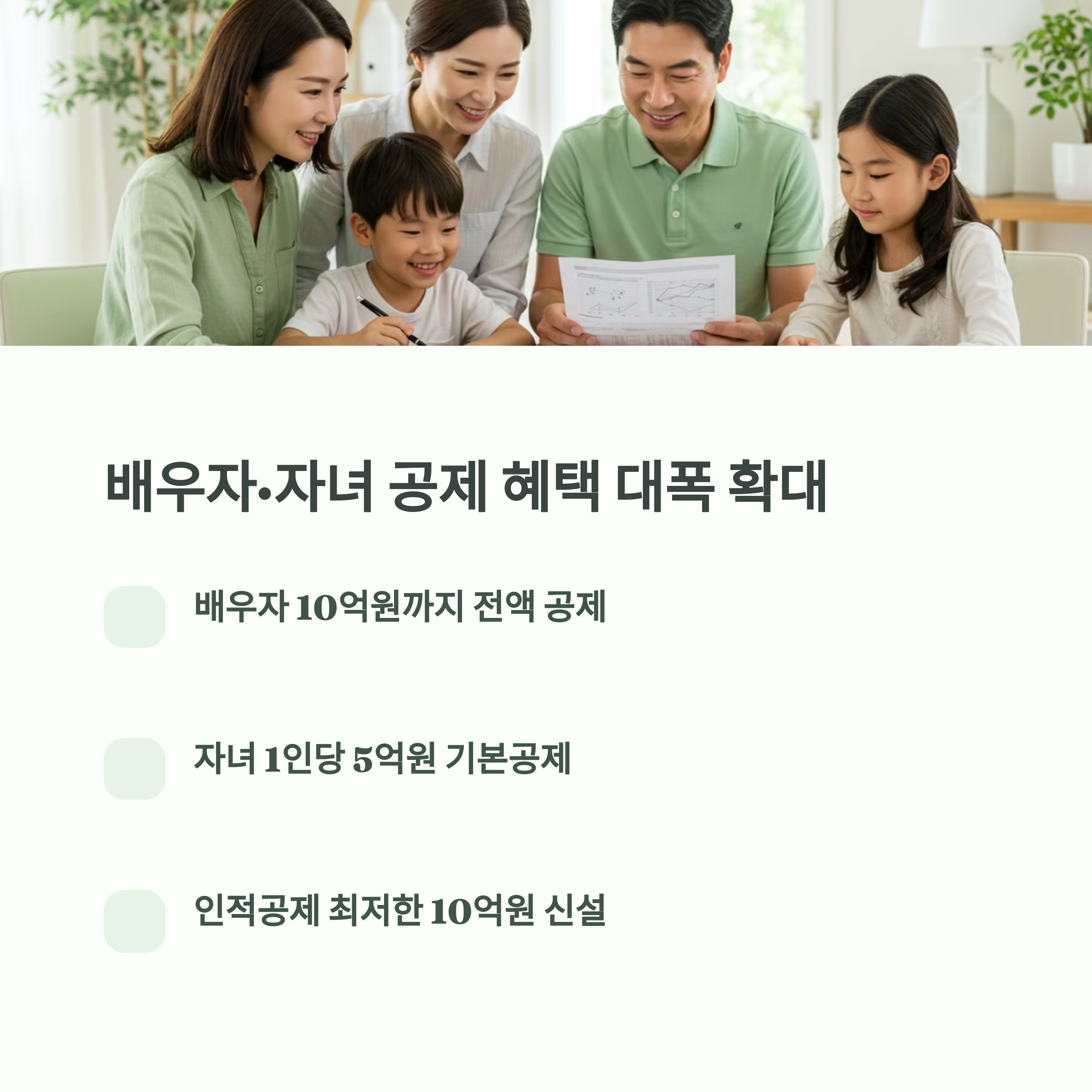 78b2a1ca07d2113218b2f7ff3a2575de.png
