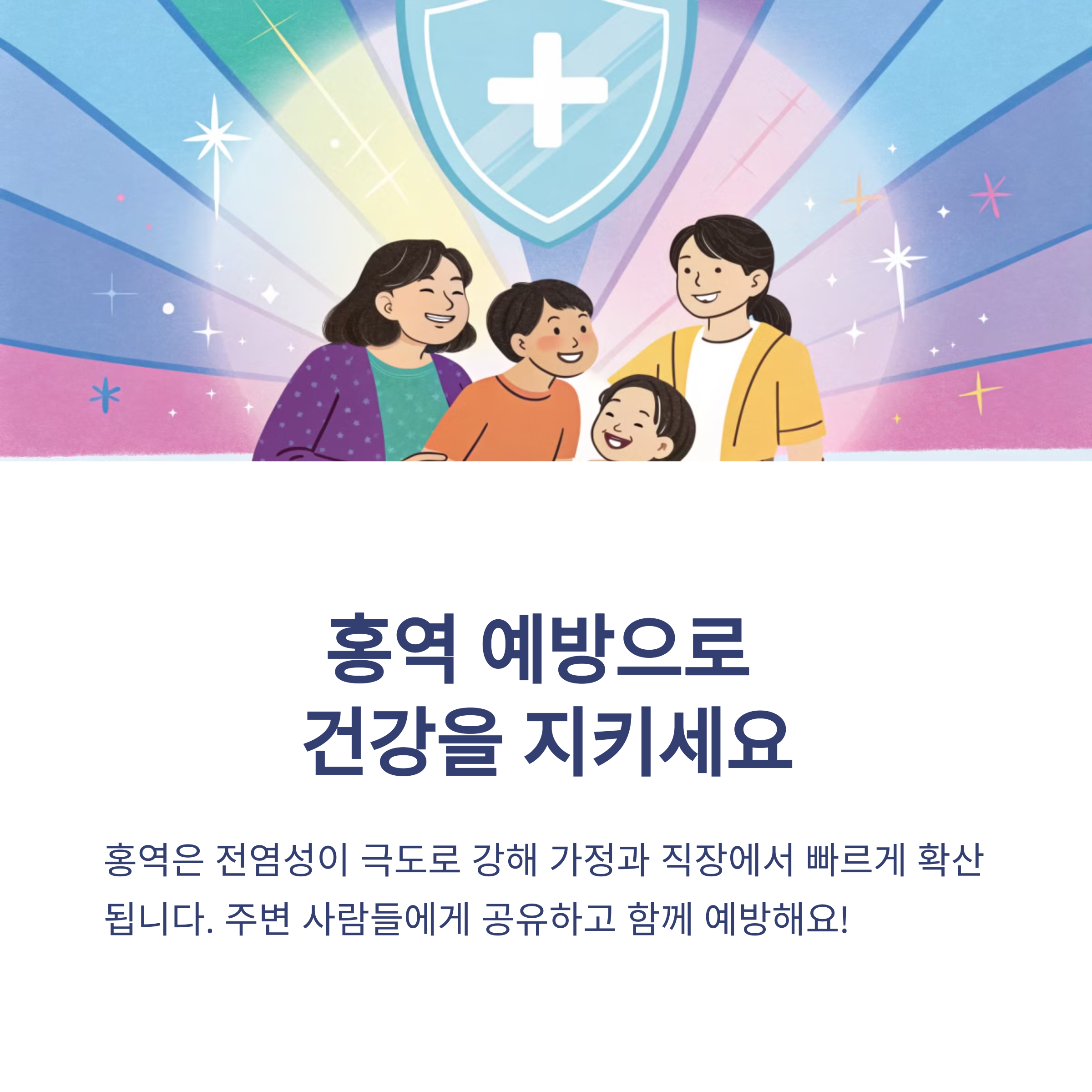 792aeb2ffb4676a4989ff9ae64d3f833.png