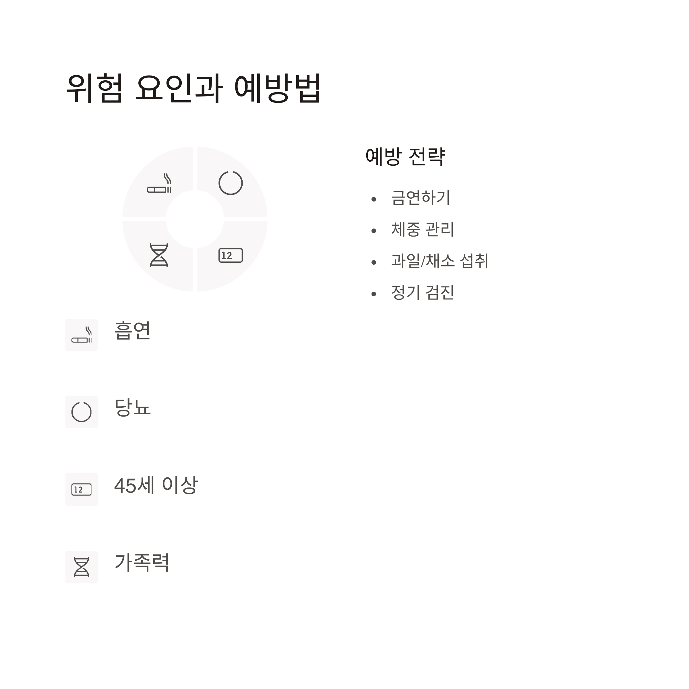 795f65587a5c6fd24f351f827407bac6.png