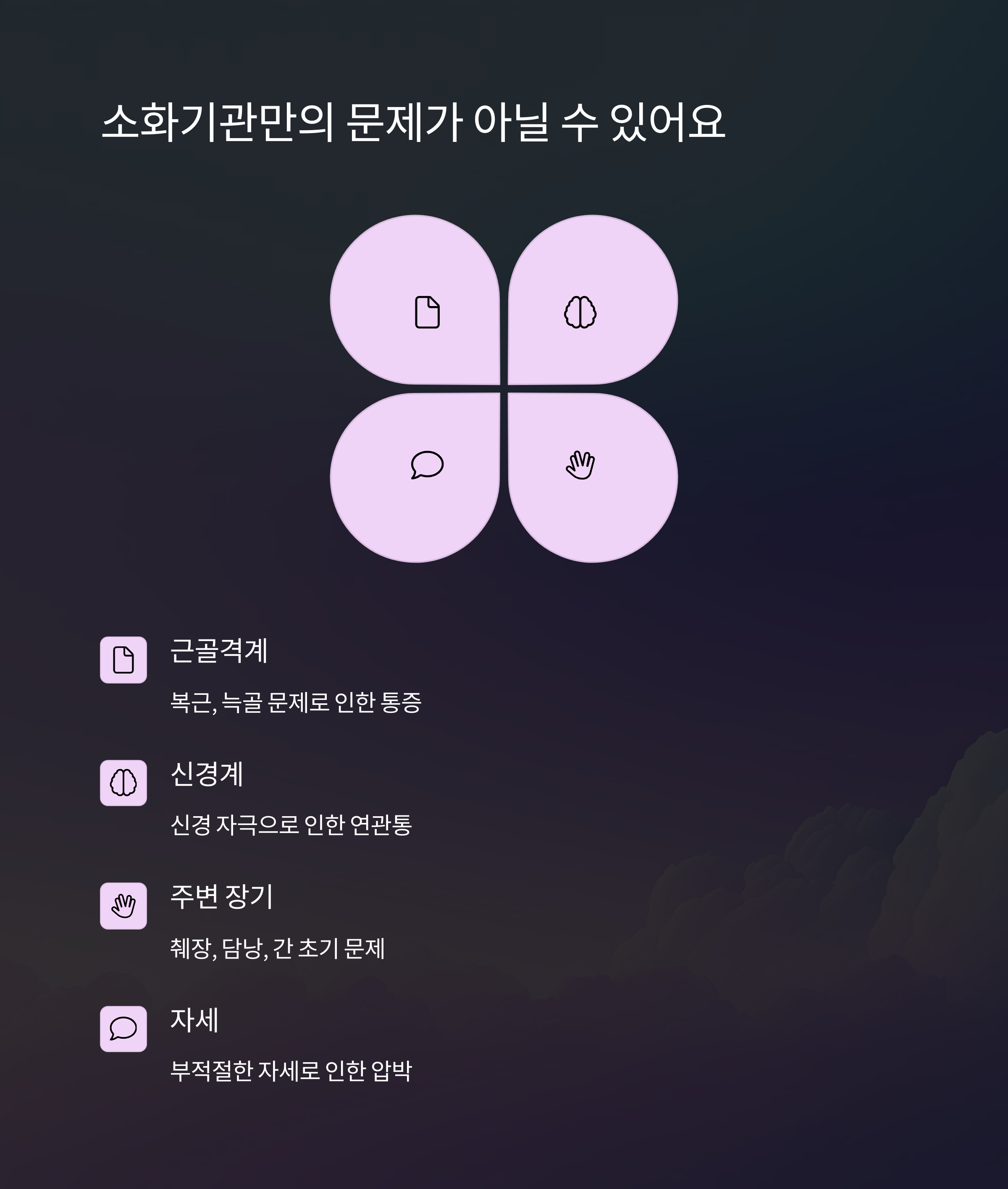 7a2f13a97c9efaacb8d322f441949d93.png