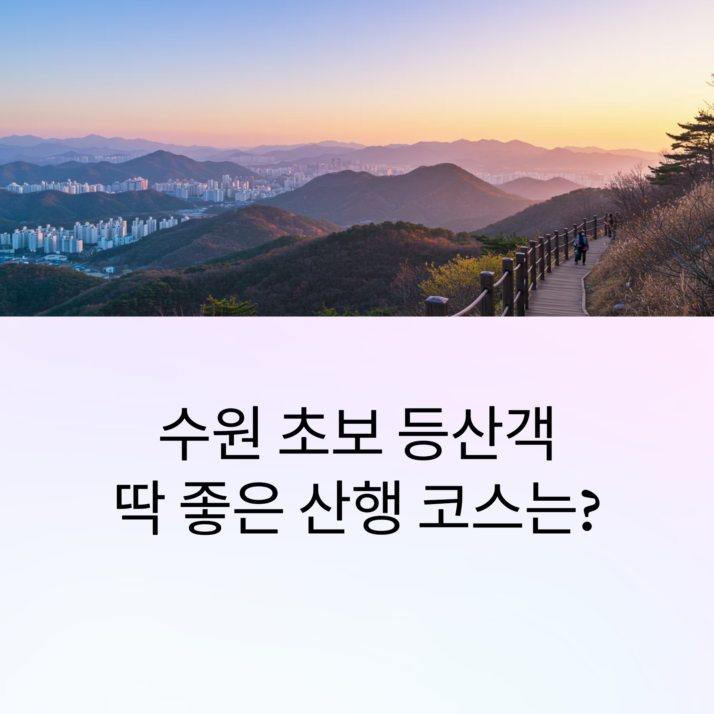 7bfae1568ed408802504701de42db200.png