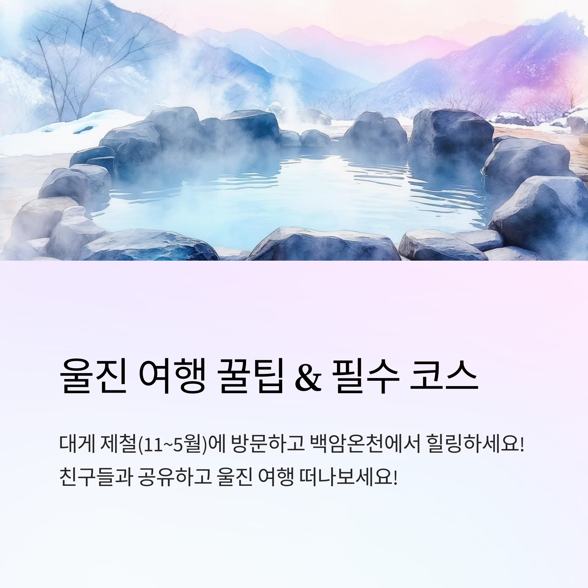 7c3ab66945a7b297ef4a55a0d73dd6b3.png