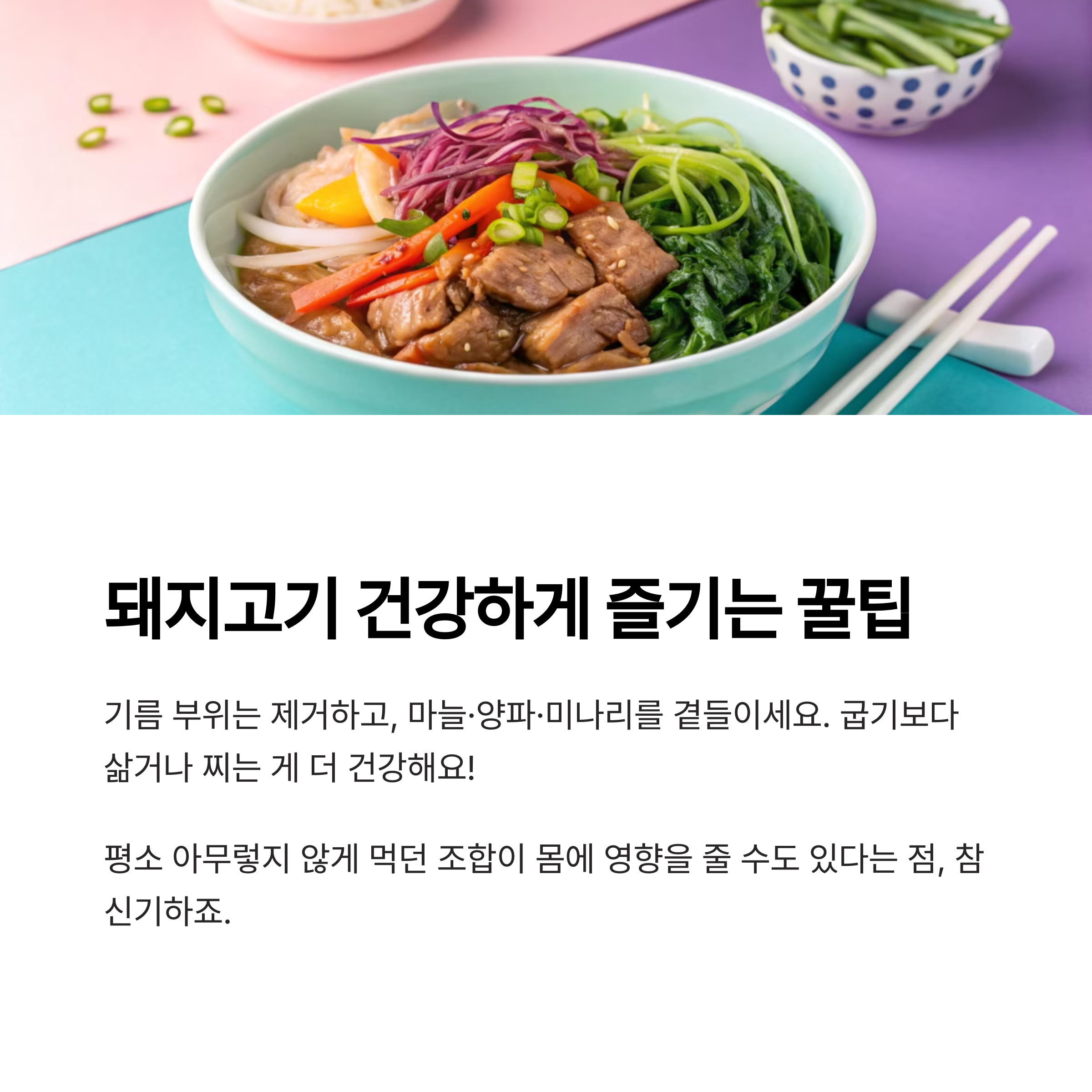 7cd1a4444a1452a749476daa3bdf71cd.png