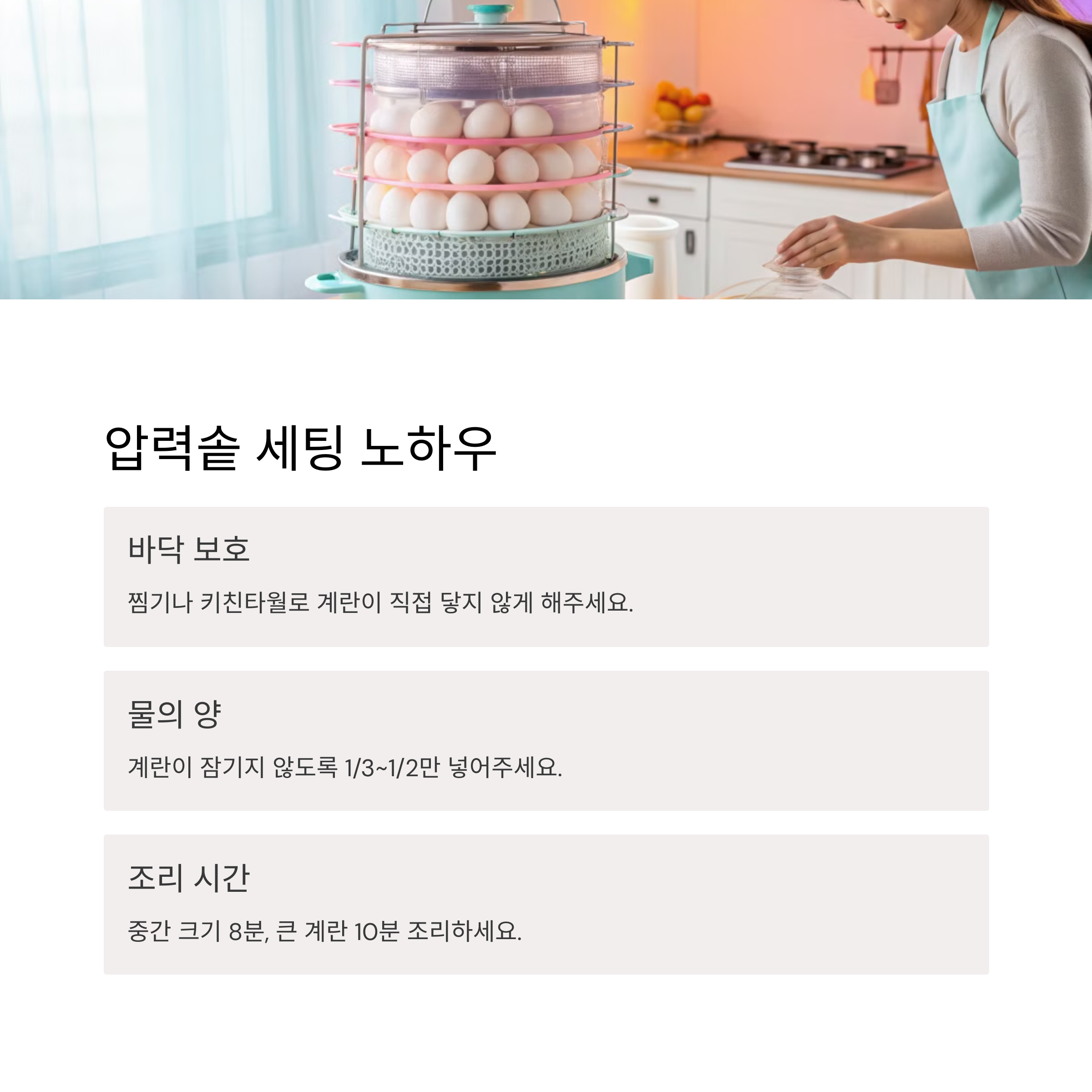 7cf0c804bed137bb6b163cfea801ce94.png