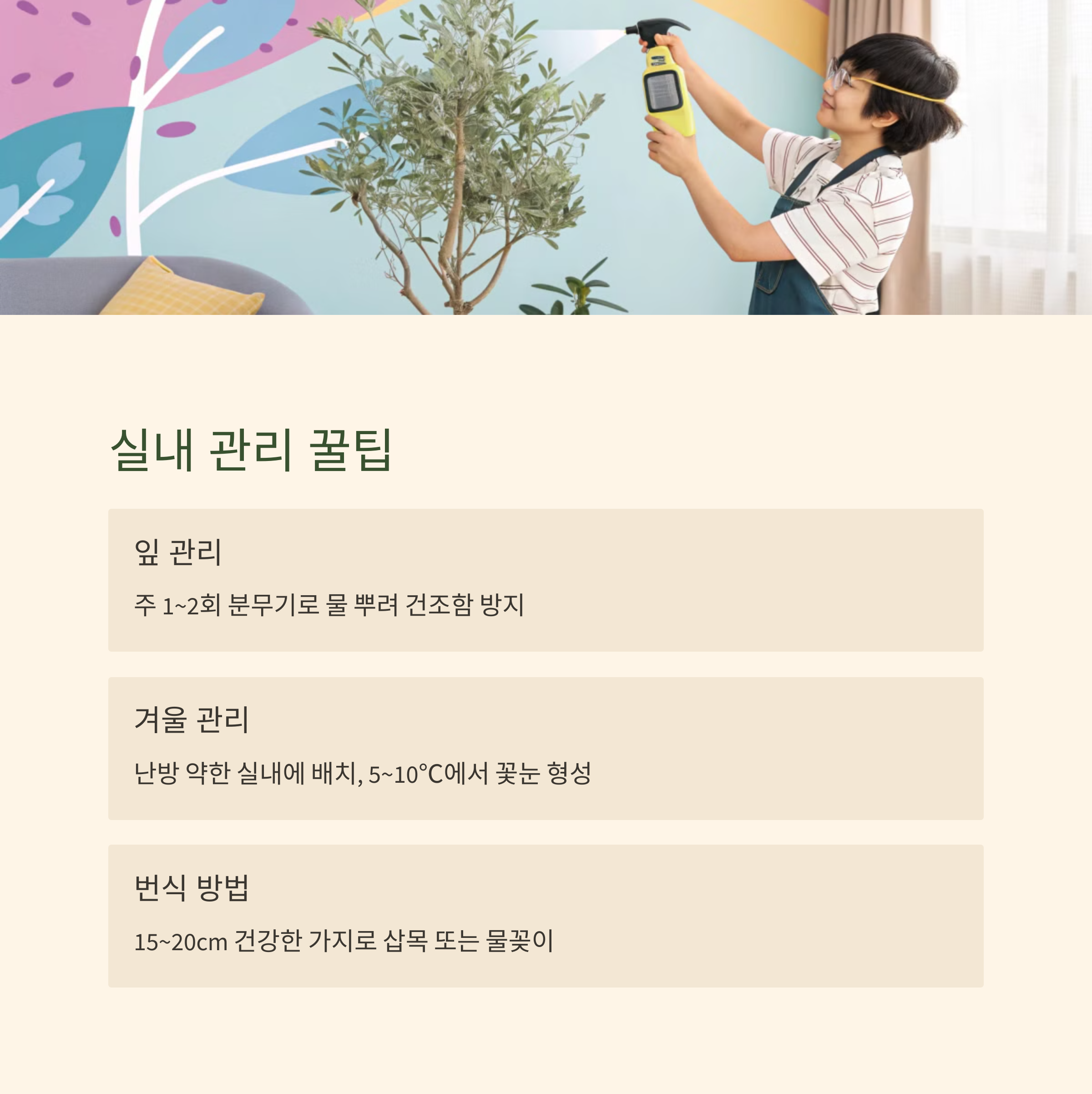 7eba23da386ab9efc37bac6751ec3d69.png