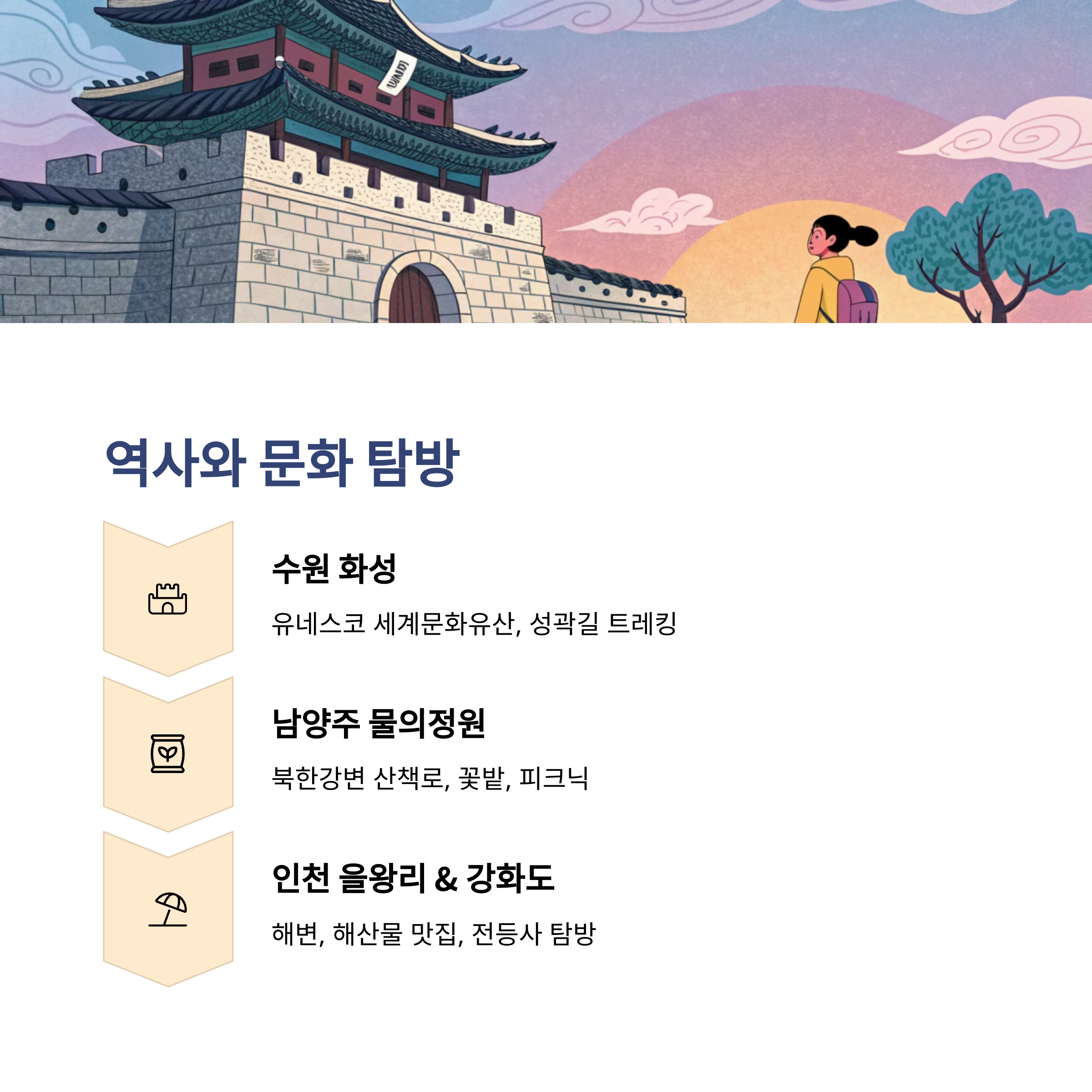 7fe3cdd2a3a712e86d939df7cae94dce.png