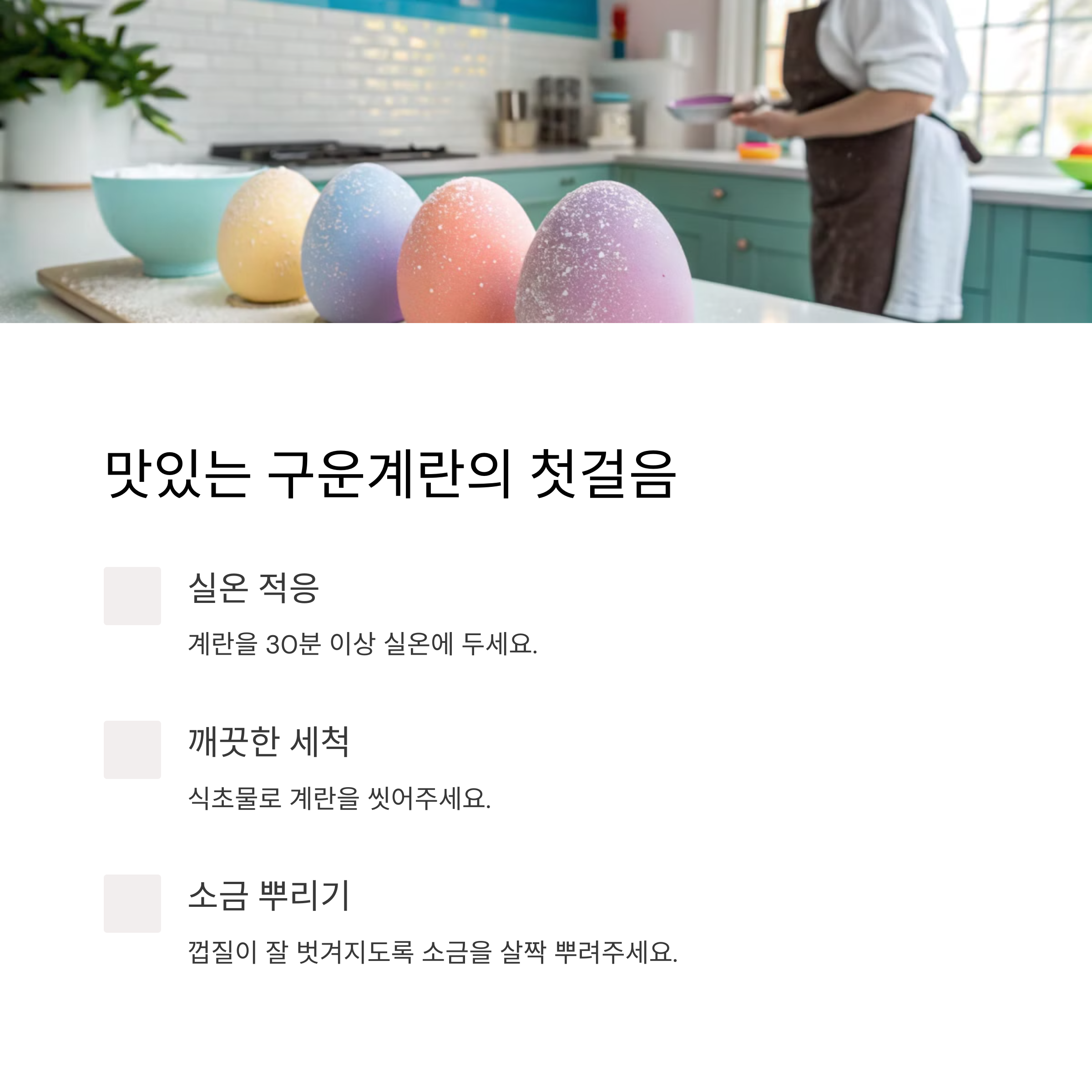 803264e2a27ebf5741a7e6ec9a963d29.png