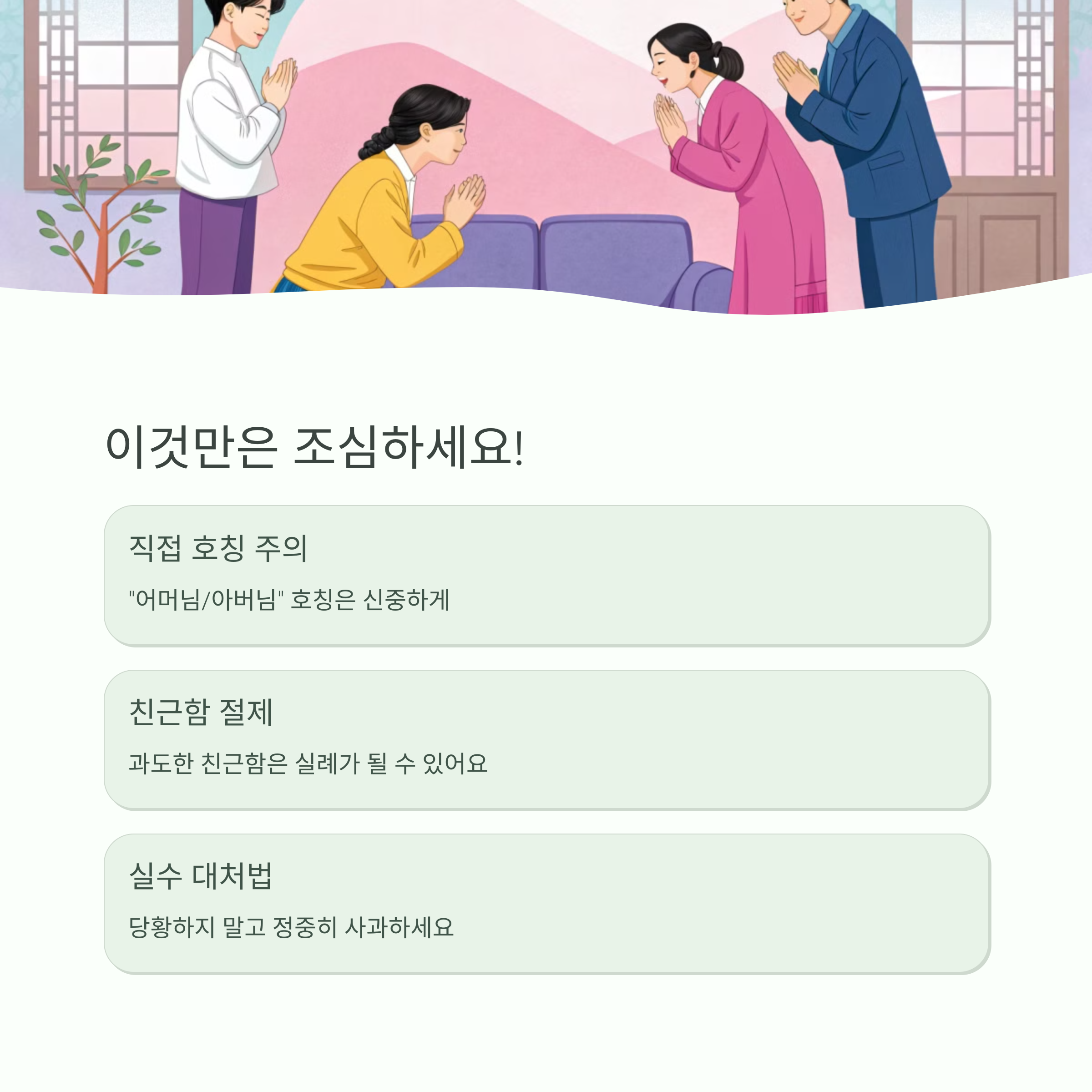 80c37ec6d982b66b195e4492d2cbfdaa.png