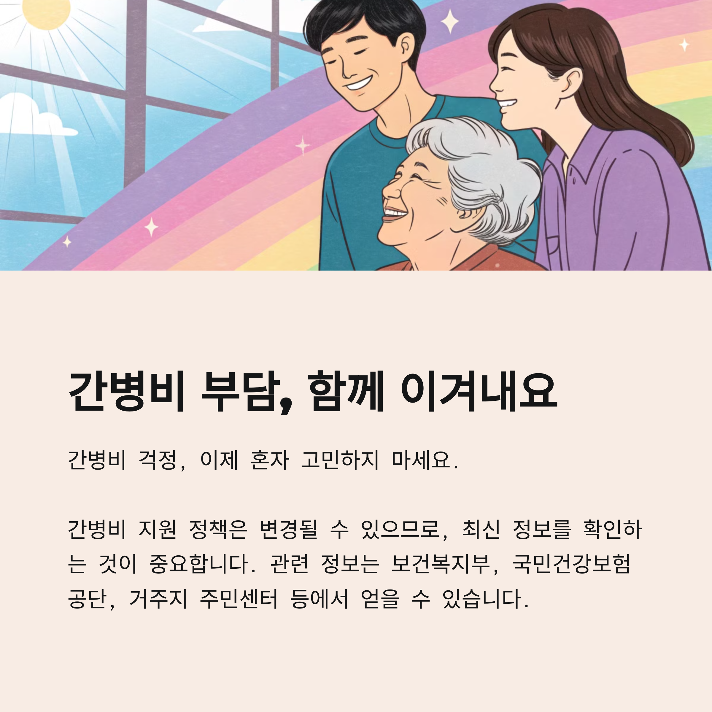 80e8c87a5d11e91d06c559193e6d4067.png