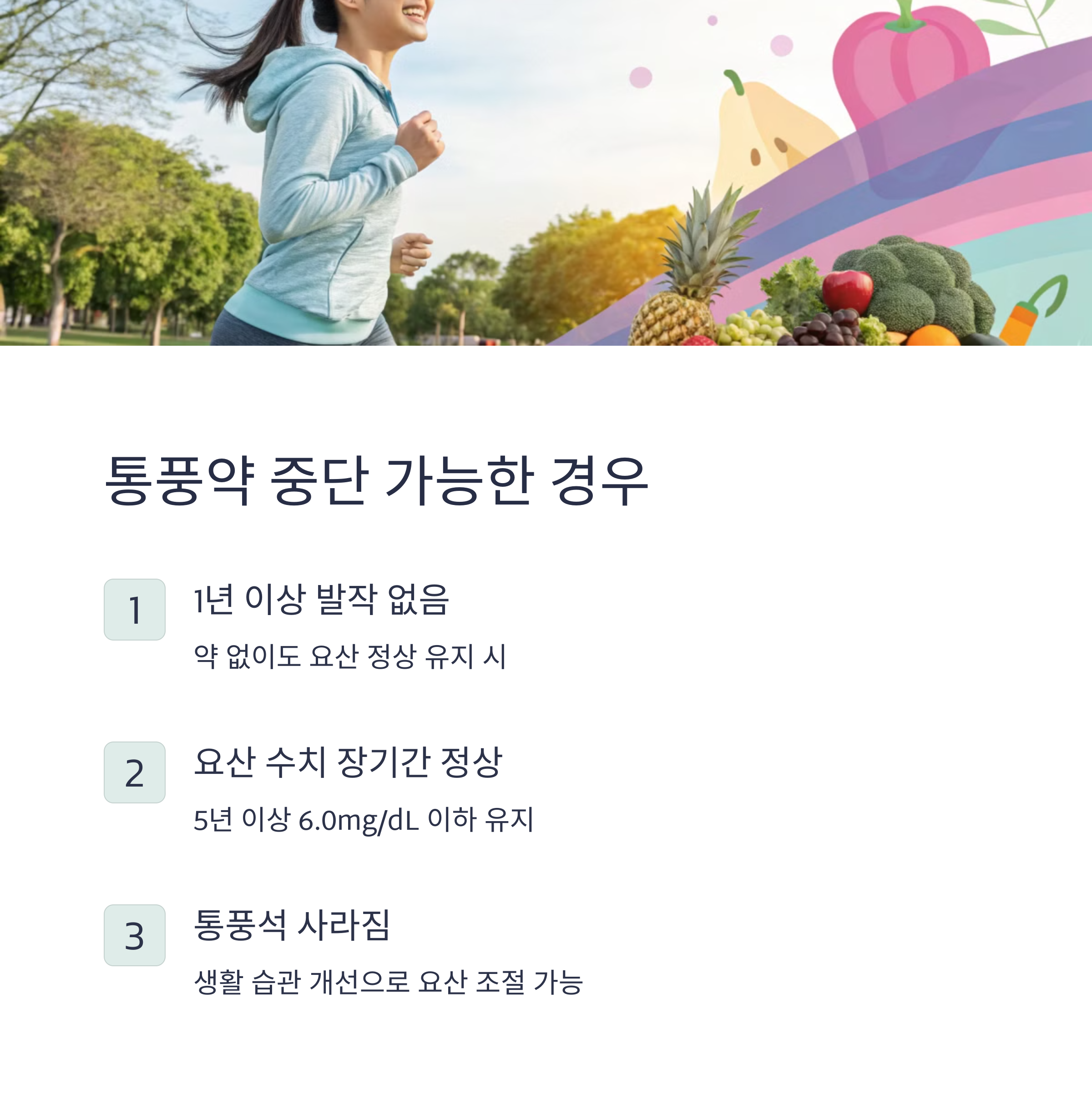 8345bc3a372a0e640a327b362abac162.png