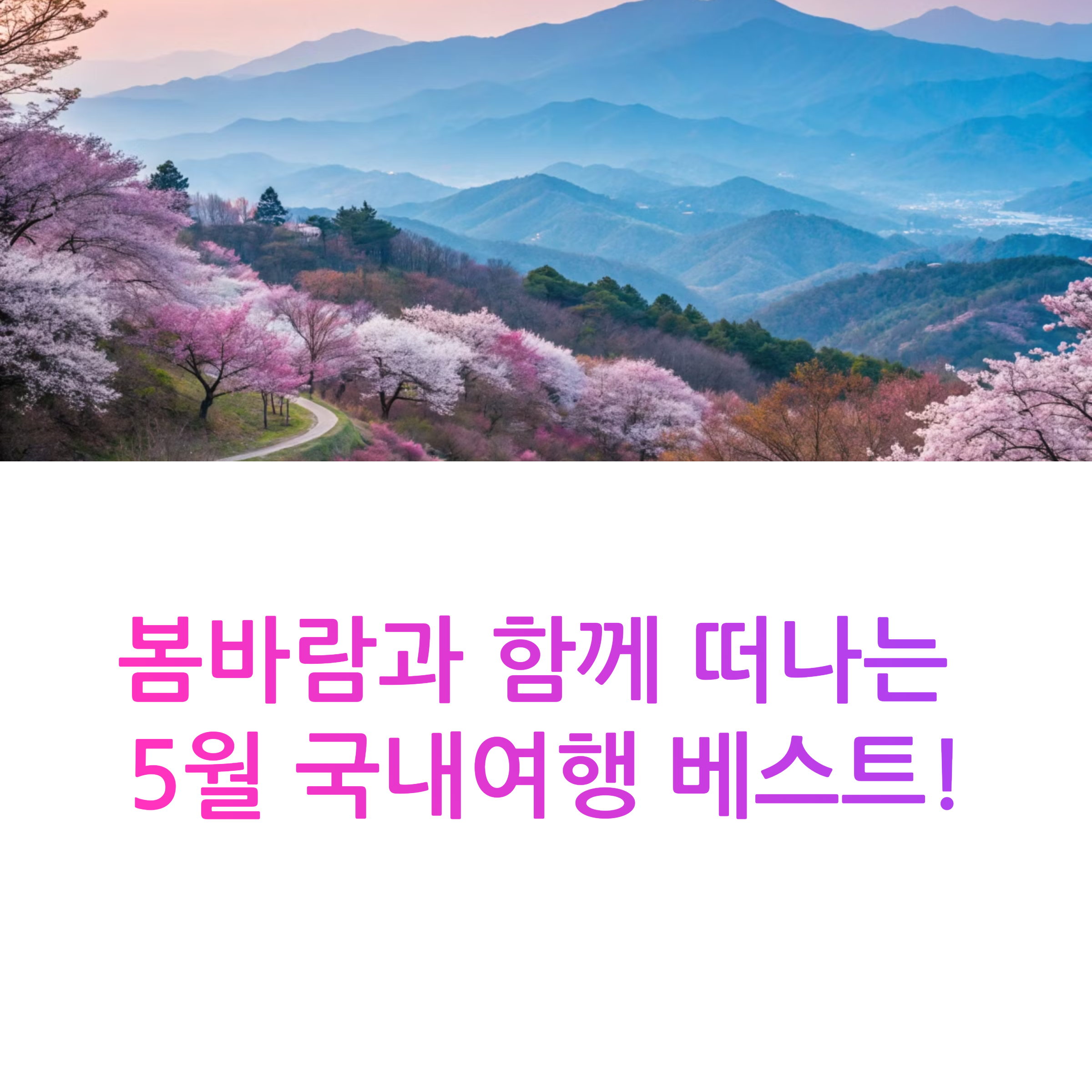858a8b09d97d0873a6c7dfb8356f462c.png