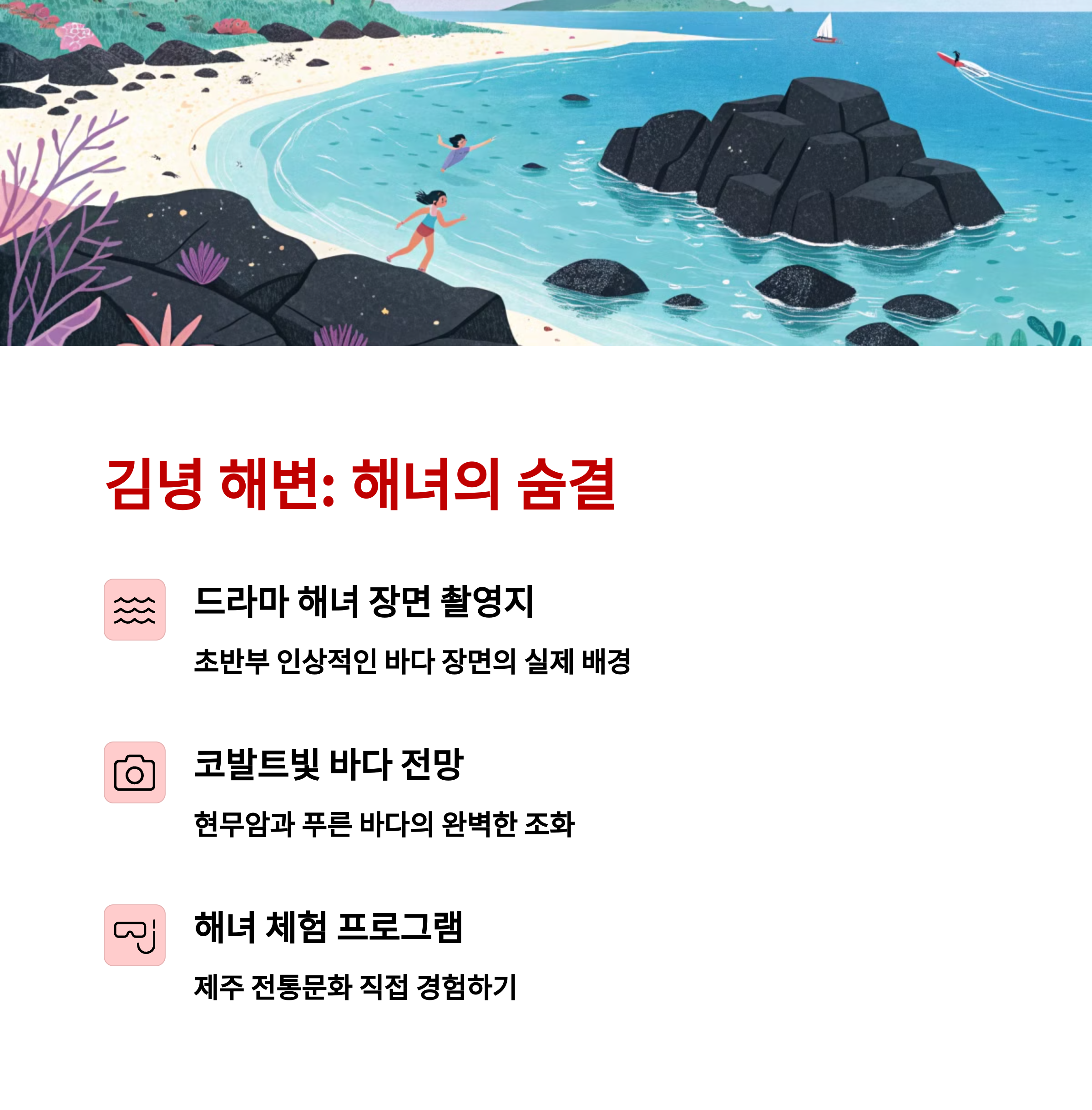 86ef626ab07915ba8b00a6251ee882f0.png