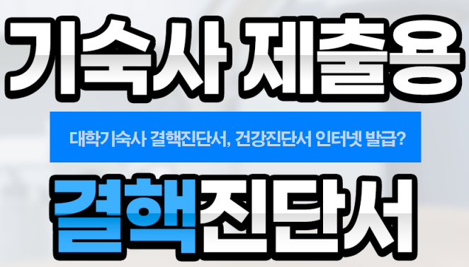 87b0bead37a2623a1a05a37394571689.png