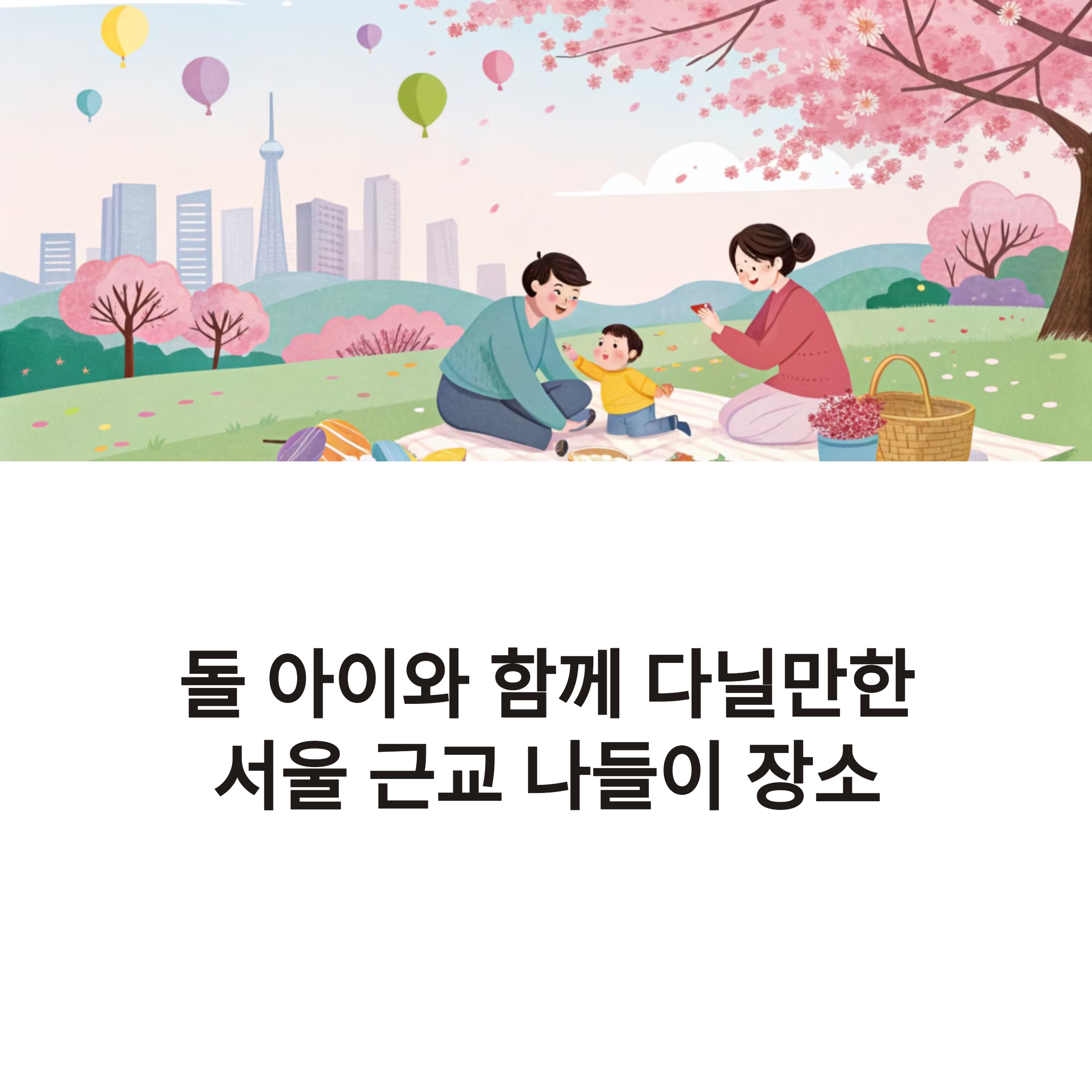88caac06c9e52694ef355373f9f5dd0f.png