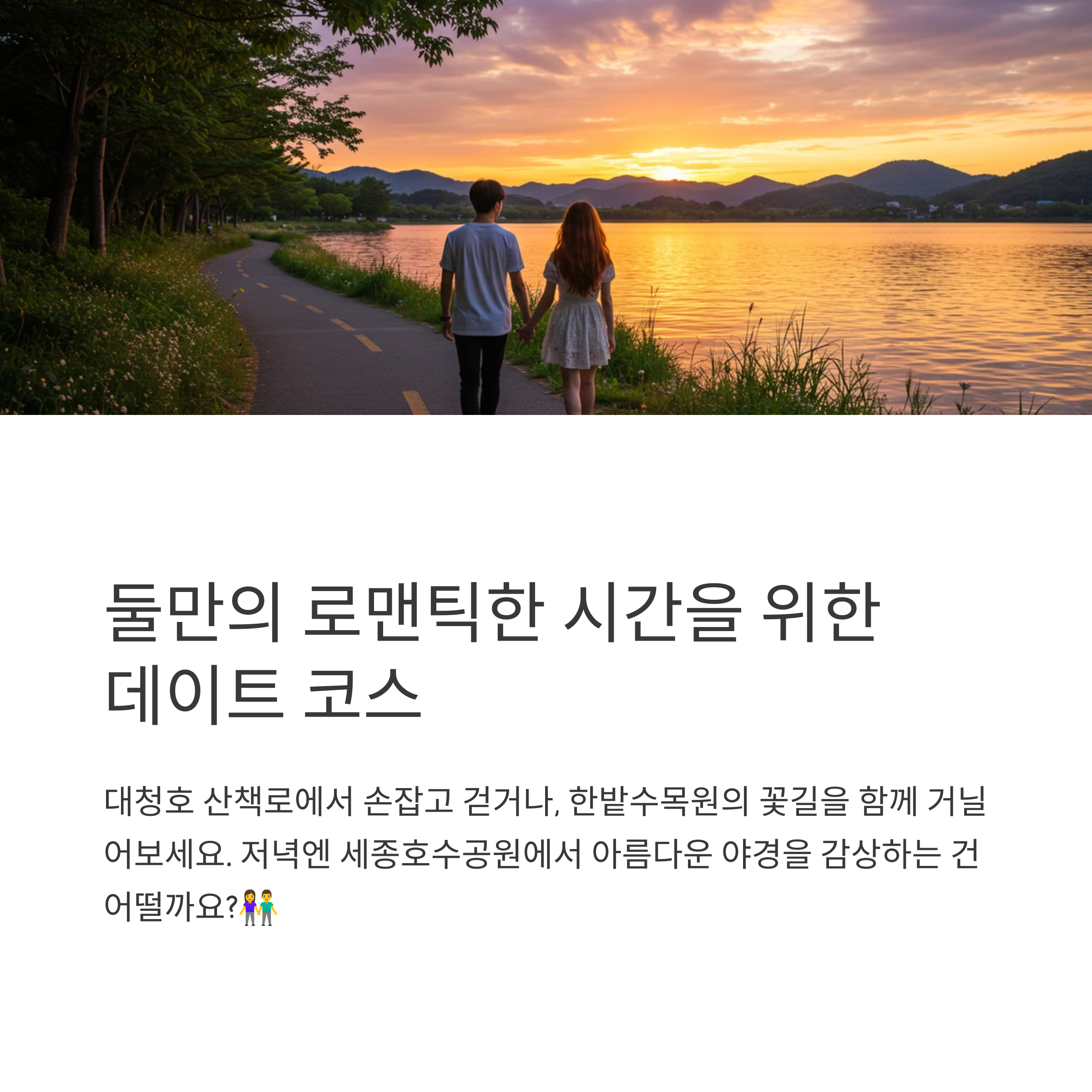 89266c091e14aade860ecaf433c553cc.png