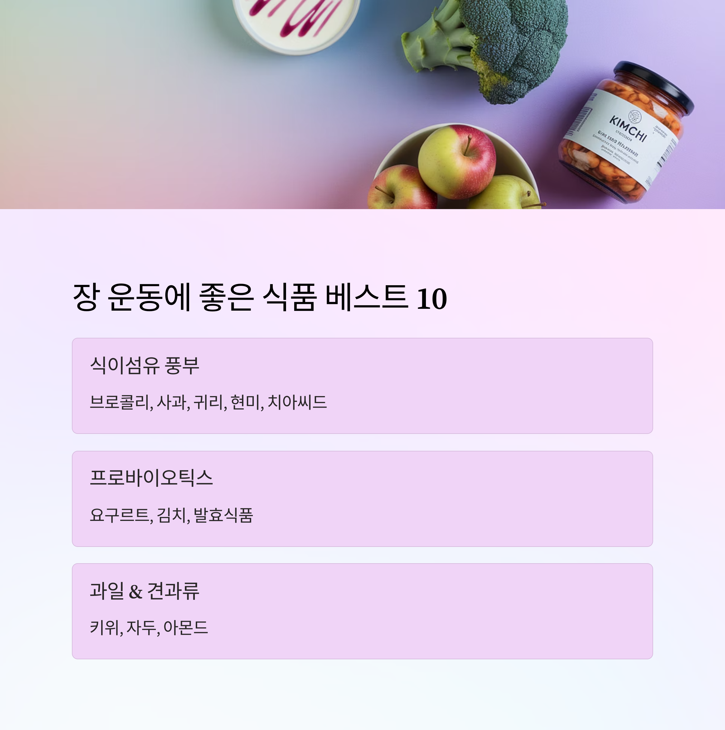 895f86bd9f5b954b8bdc2adc519e7be2.png