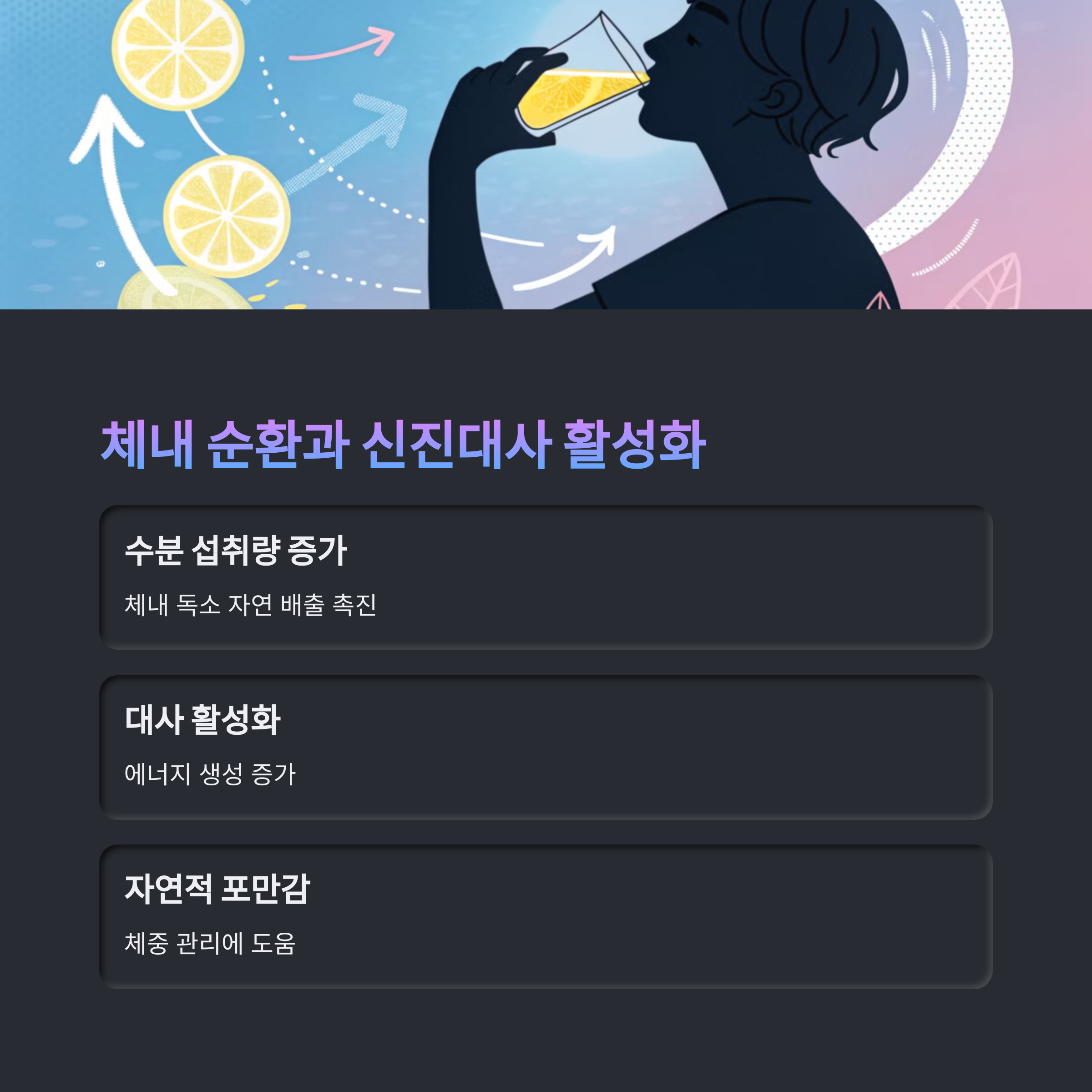89df1f22c65aab6c7596a5e3919cef93.png