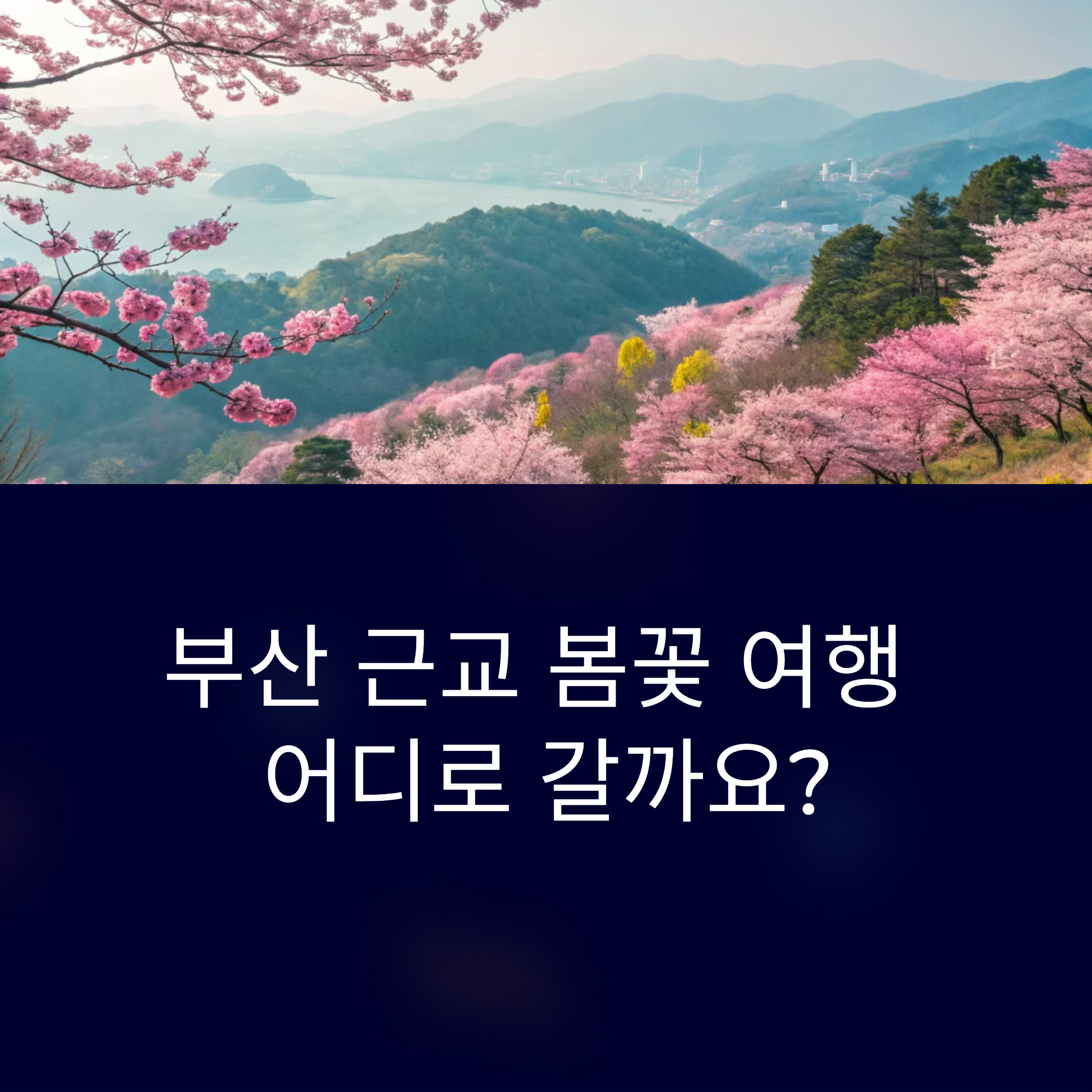 8b1b3dfc4a06267a5b19f22b4815cf5f.png