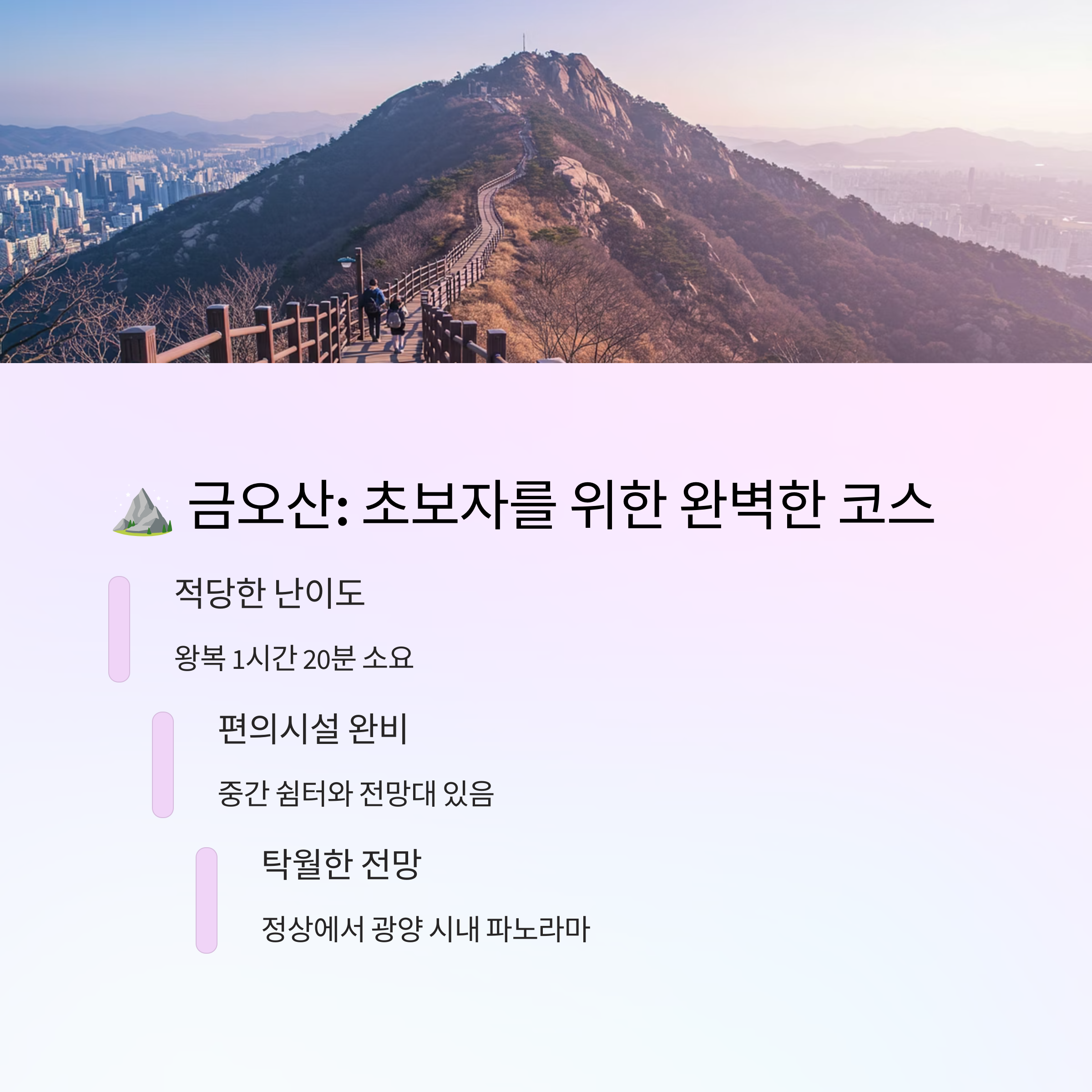 8c5dc47806161cd03e359cae8ecfea7c.png