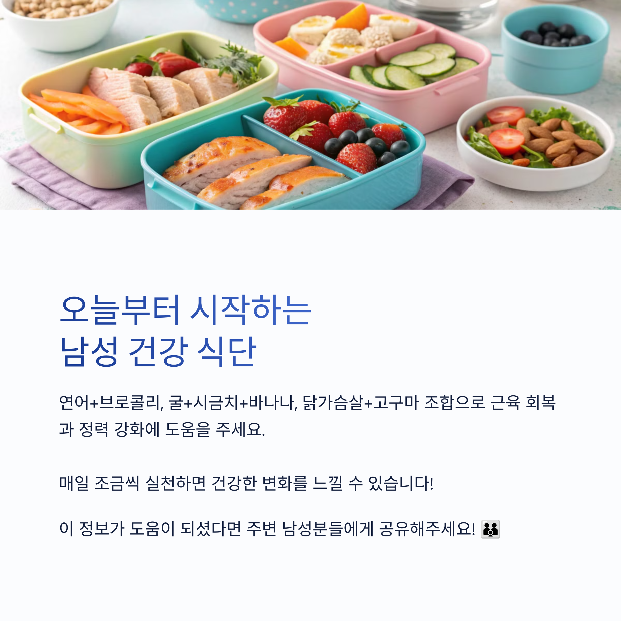 8ceb577501032aa9a5ec99303290d79c.png