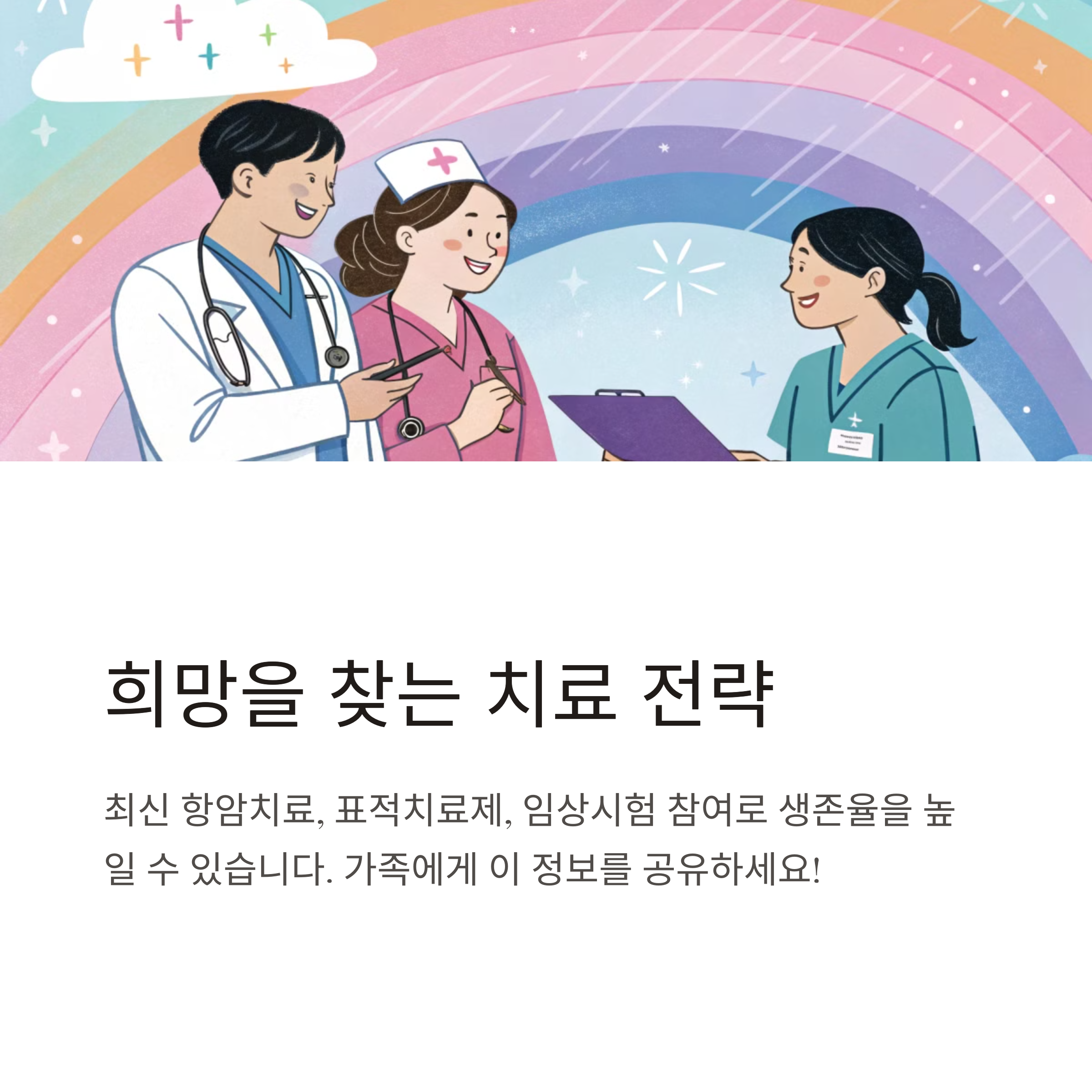 8e21a16ff6c4f63866fe73e70b3ec40c.png