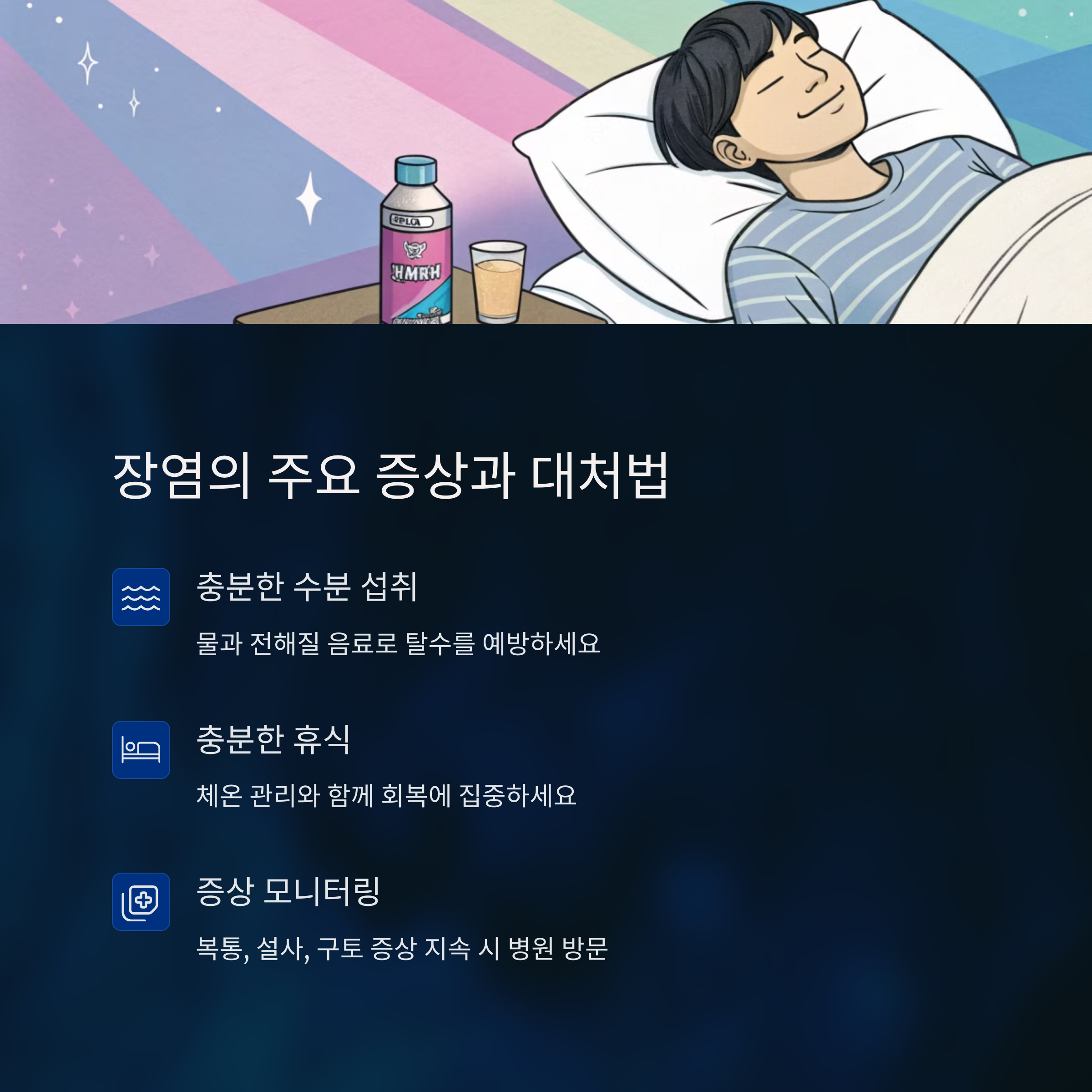 8e27d62fb23cc3c868932280ed263937.png