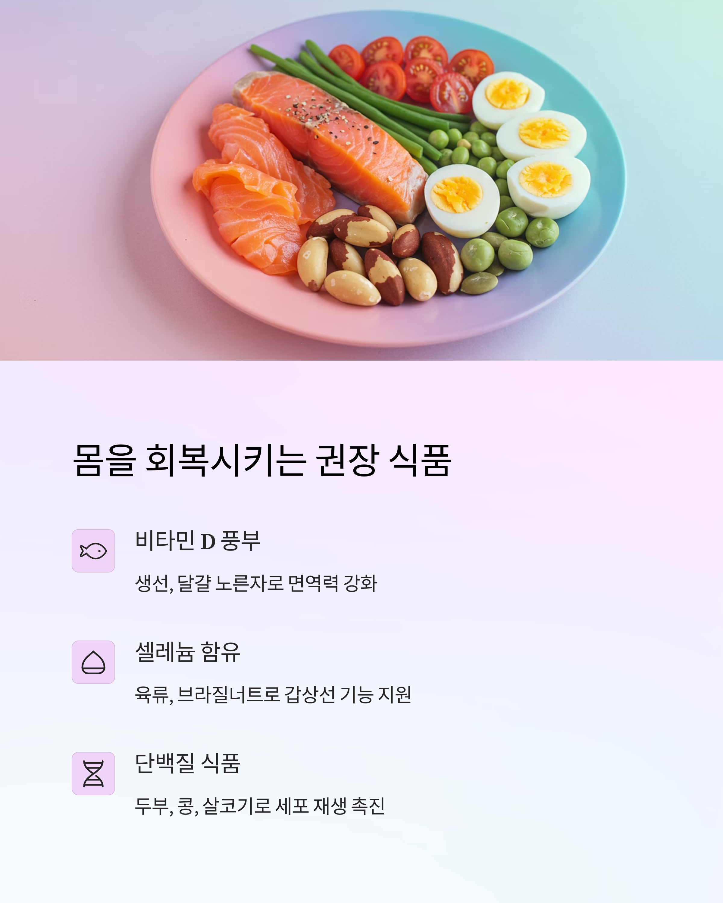 90a0693cf4bec72d4e40e5e50cec313a.png