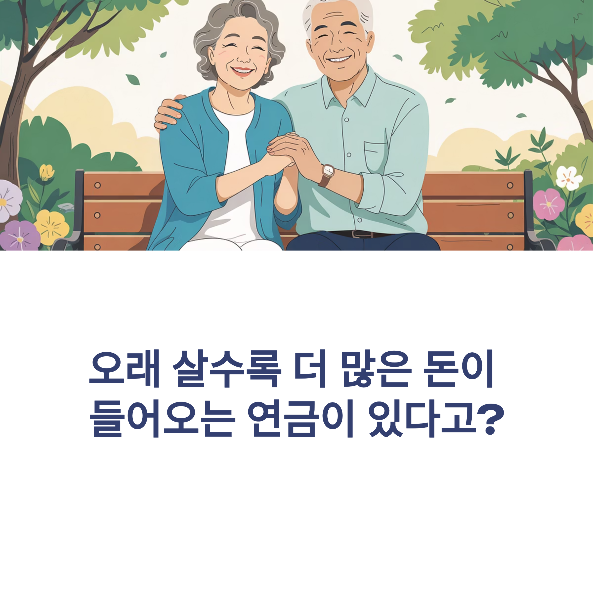 910aa76eb6a94a4f2e46a0bbe2500ce3.png