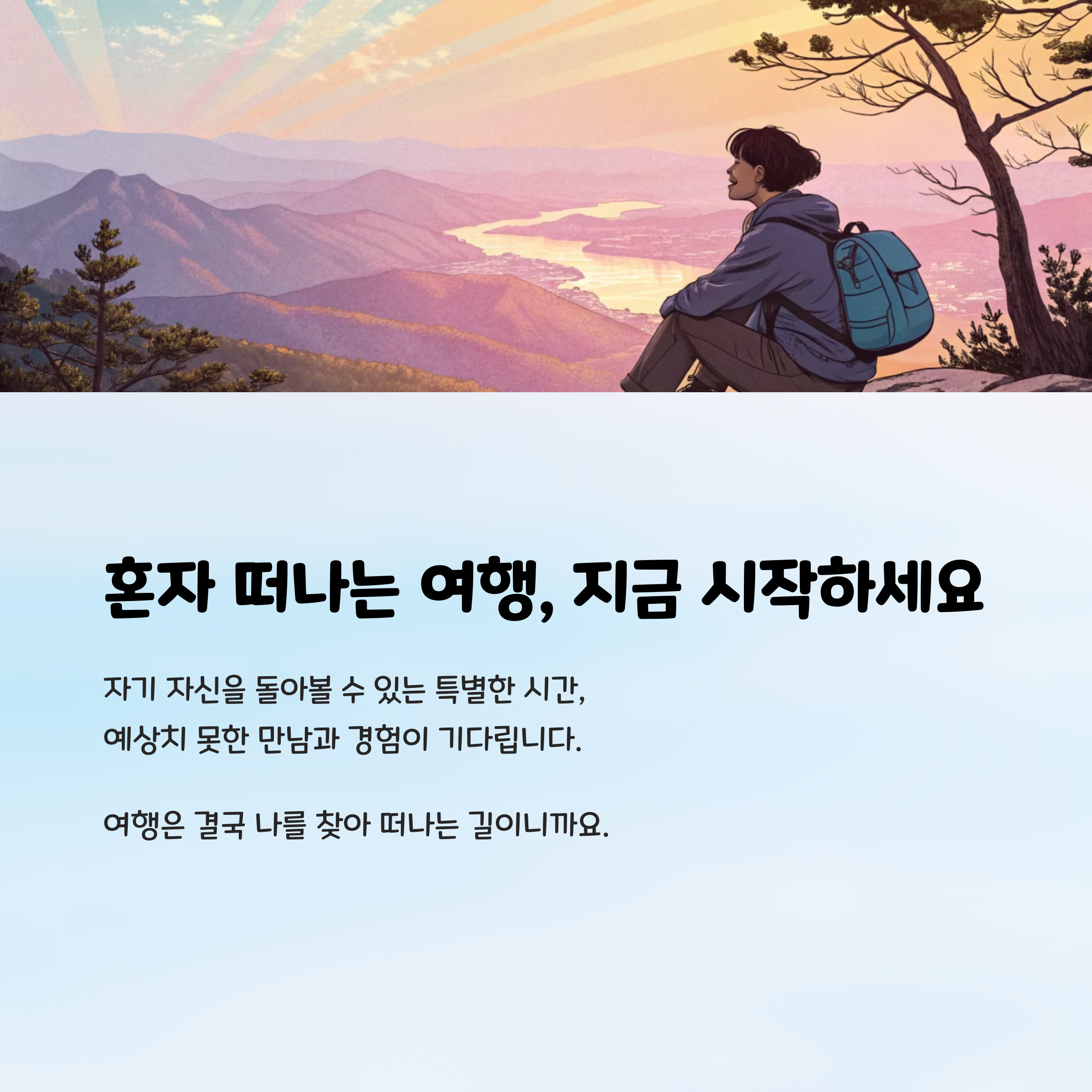92a6df83008bf35e79395b49b98f9fb5.png