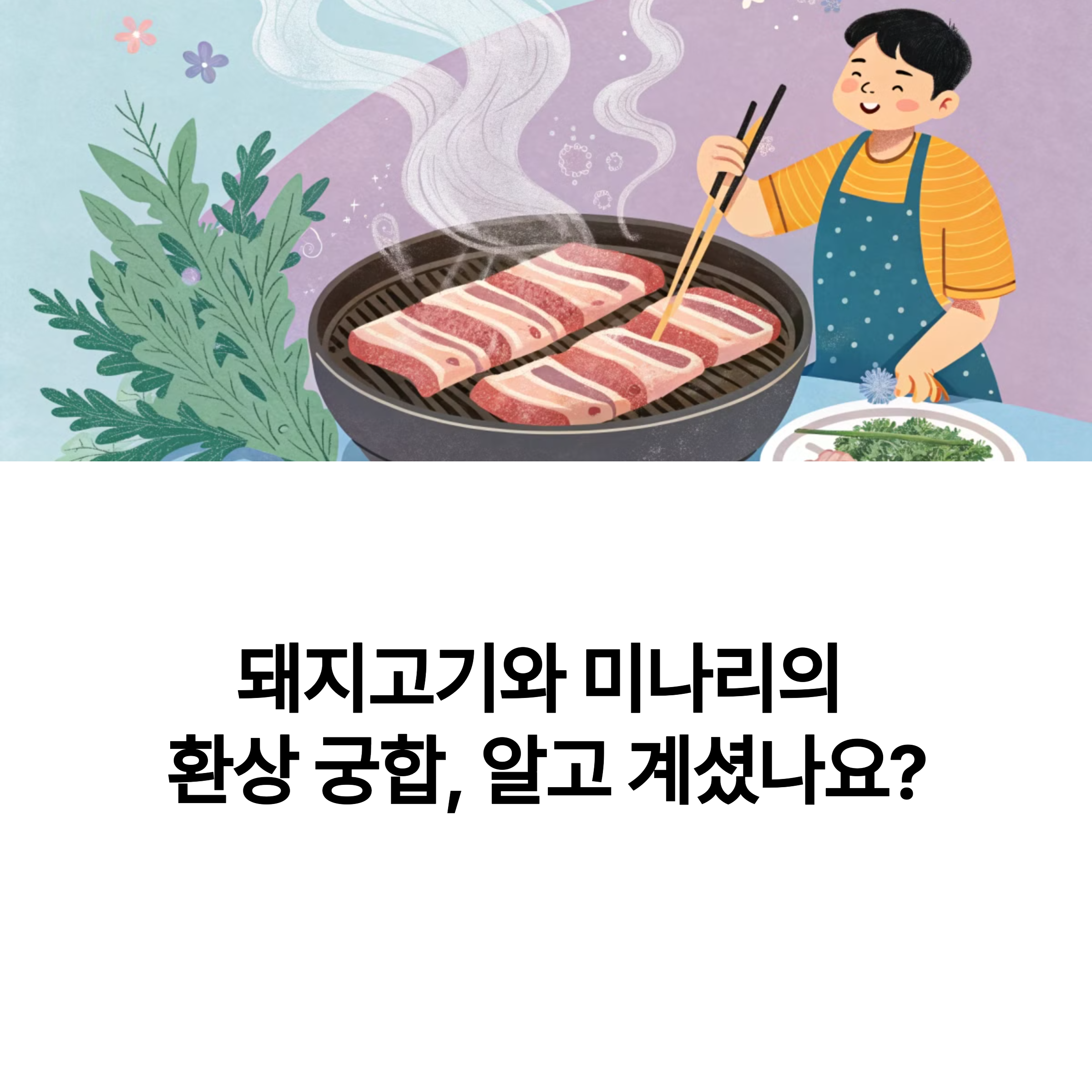 92c9054008ff3f56d15e621359131e93.png