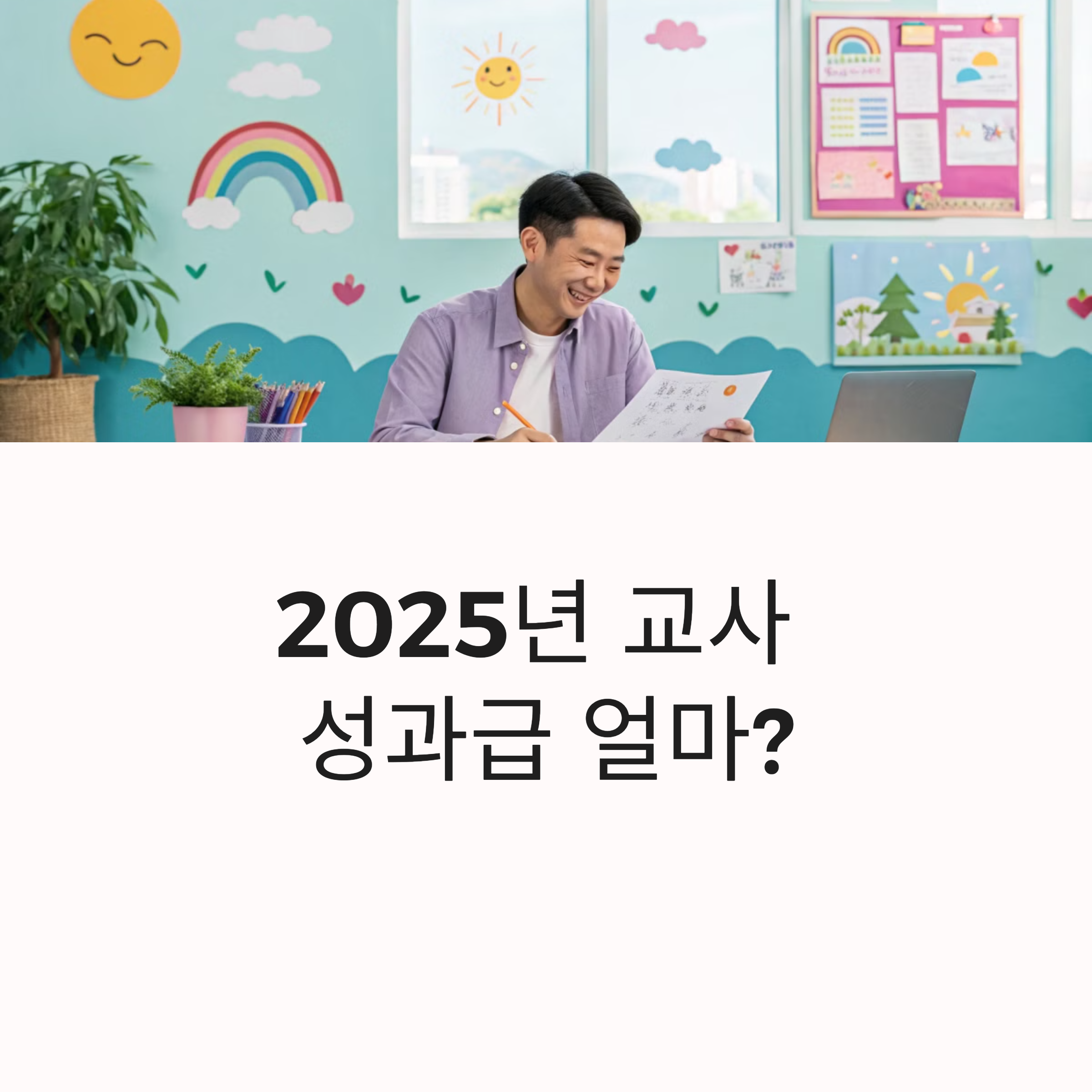 92d8917235256c2e40fe6ae9146bbcba.png